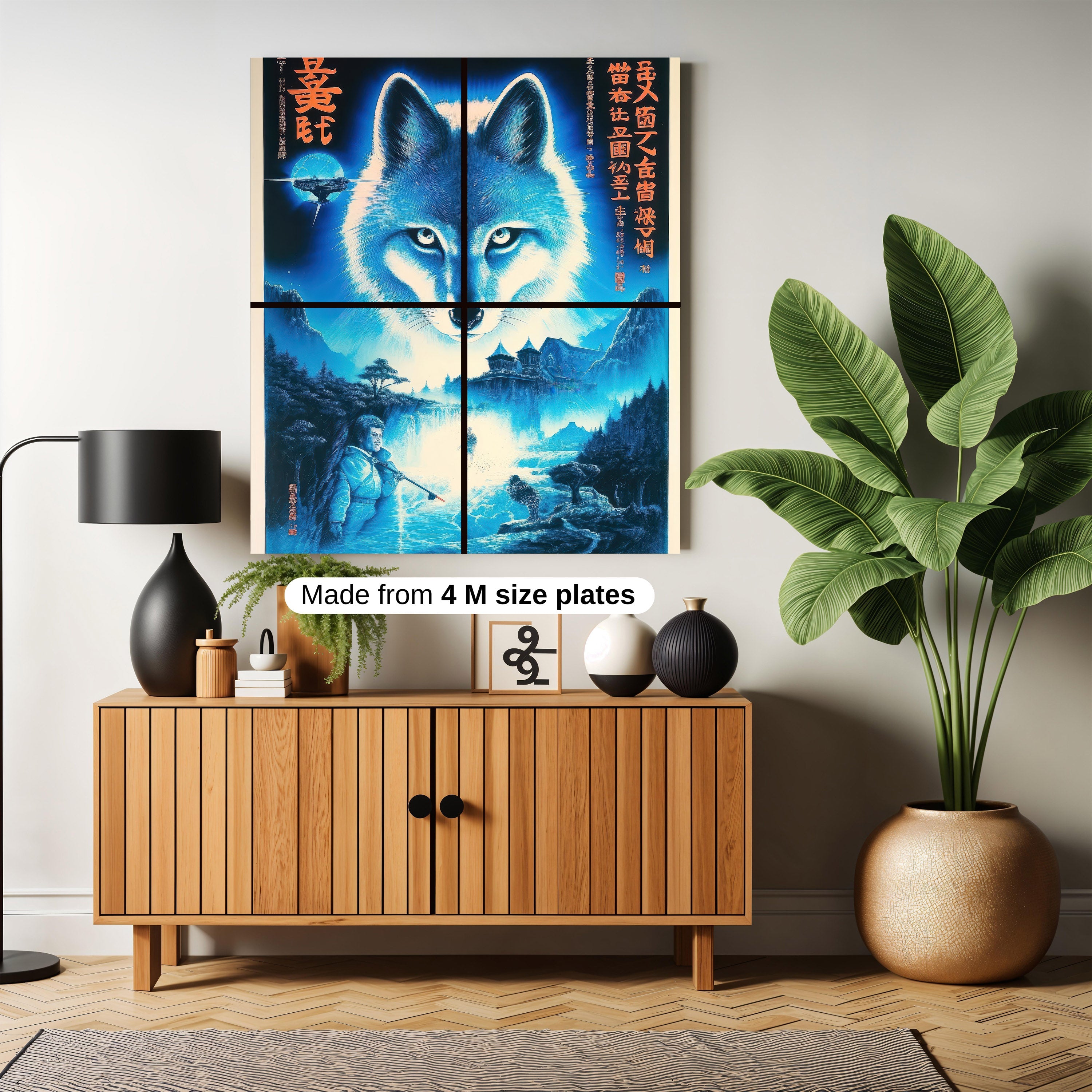 Wolf Enigma
