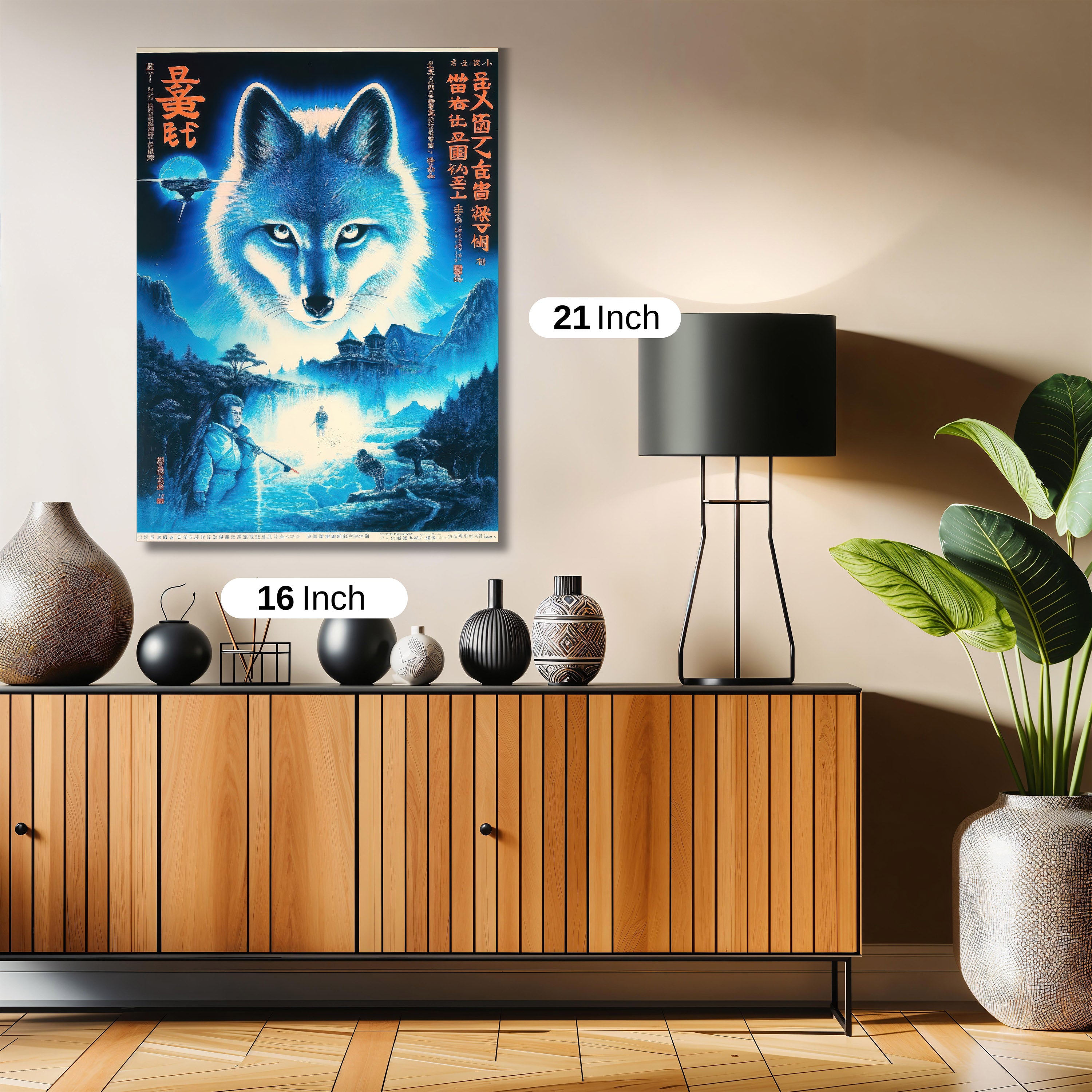 Wolf Enigma M