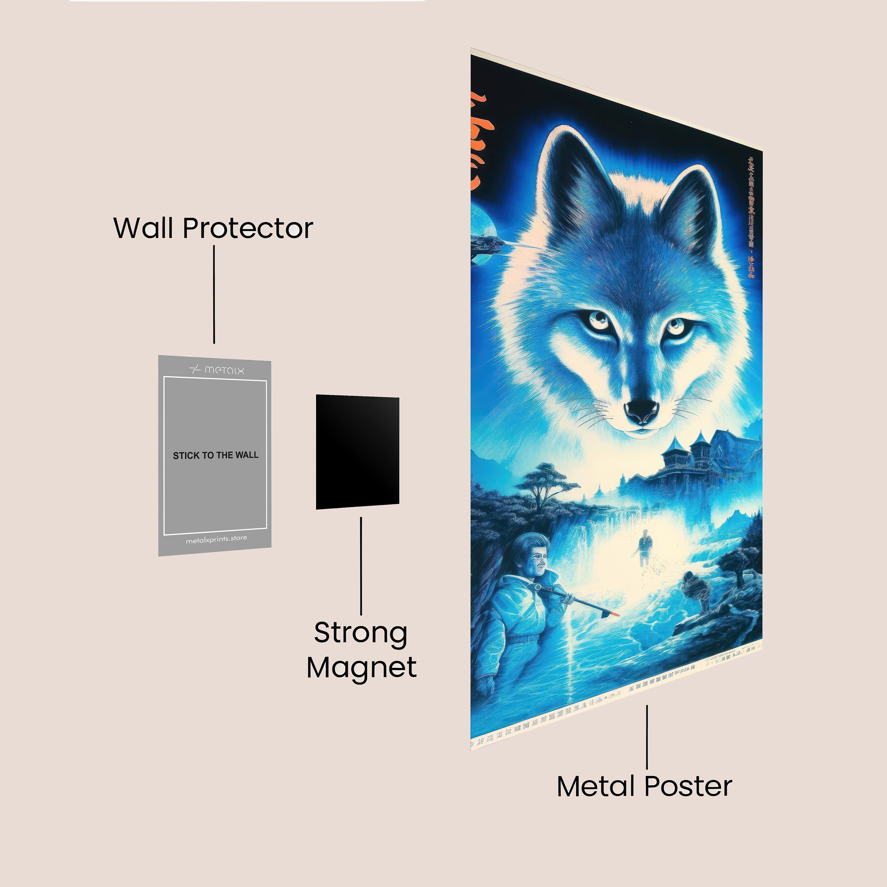 Wolf Enigma M