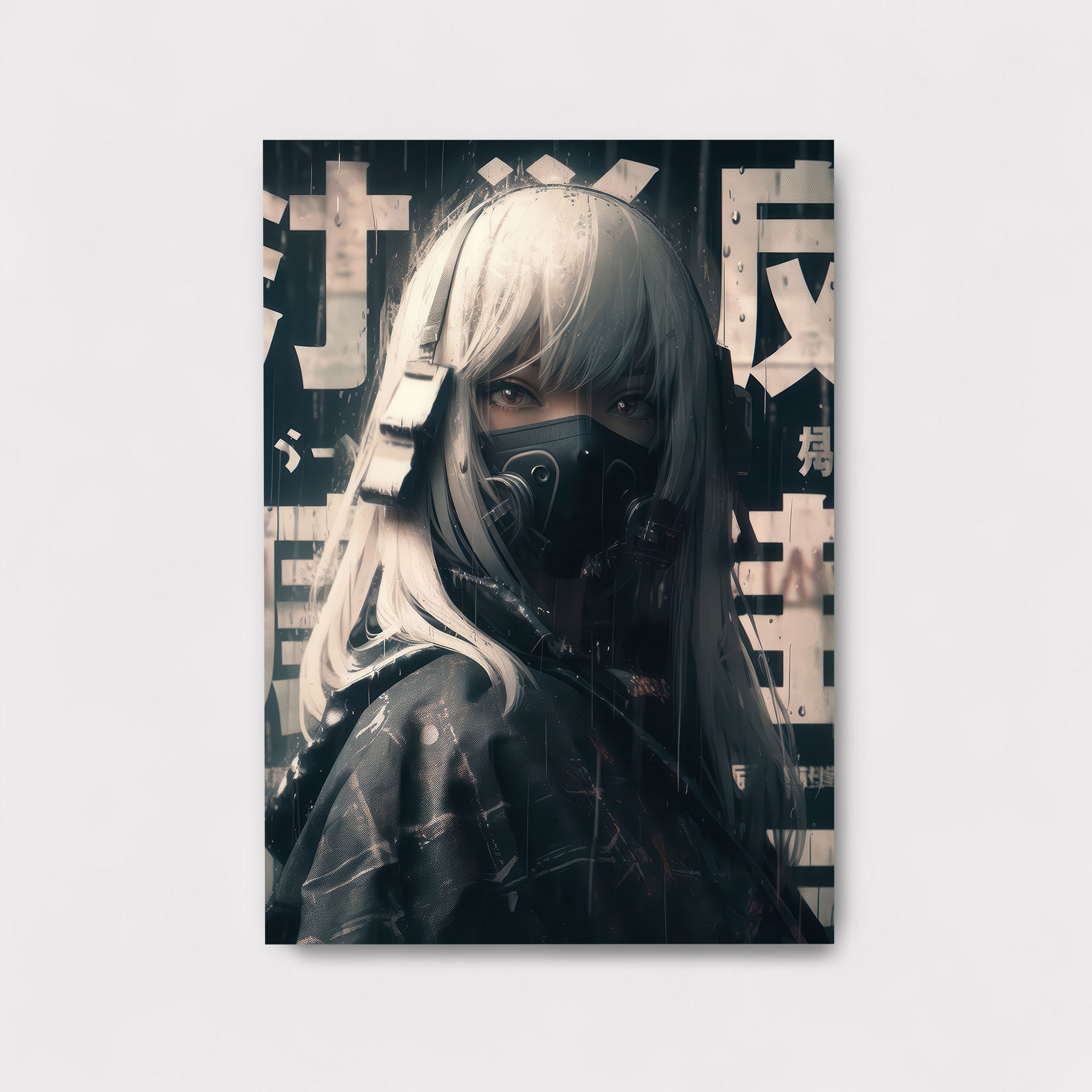 Masked Enigma M