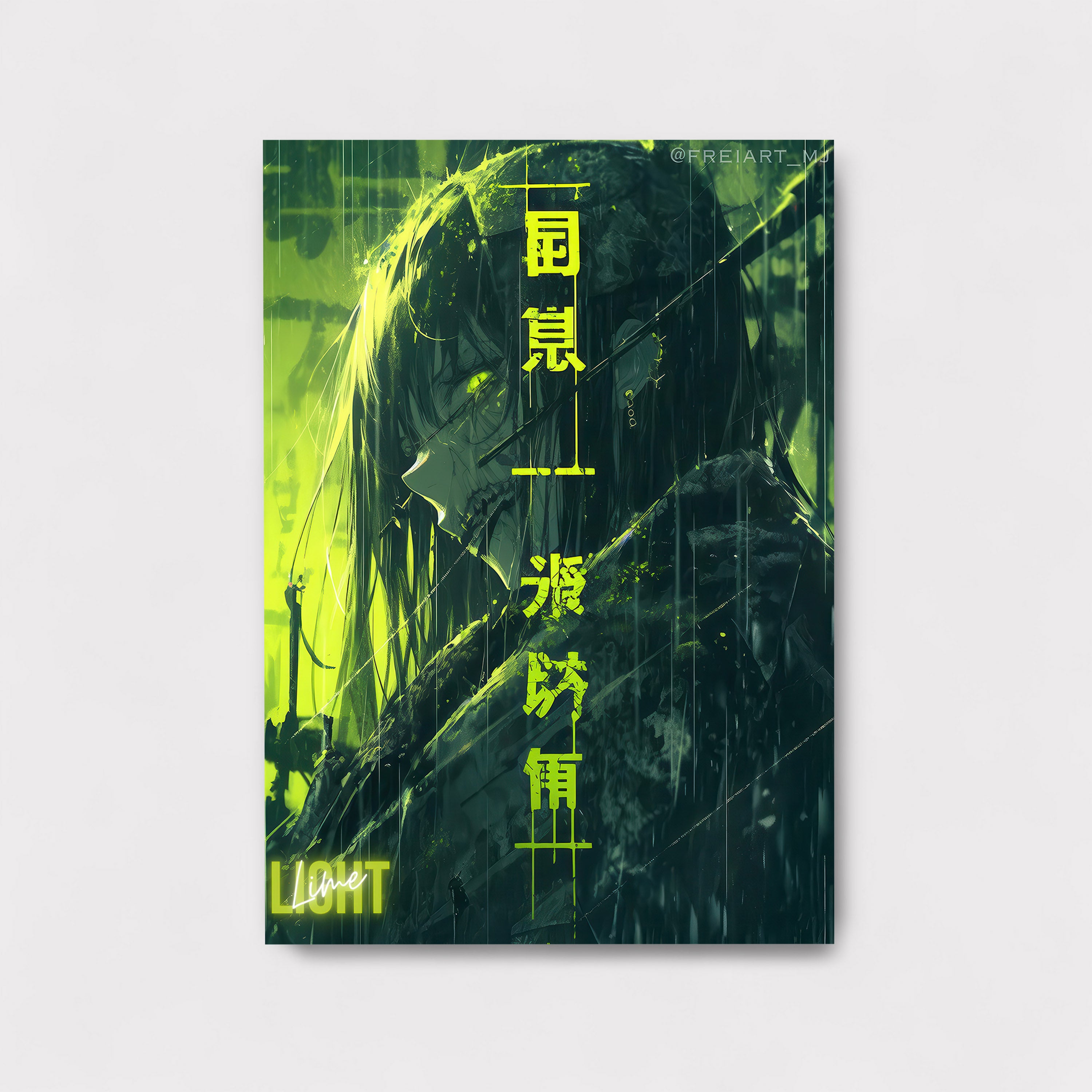 Neon Silence M