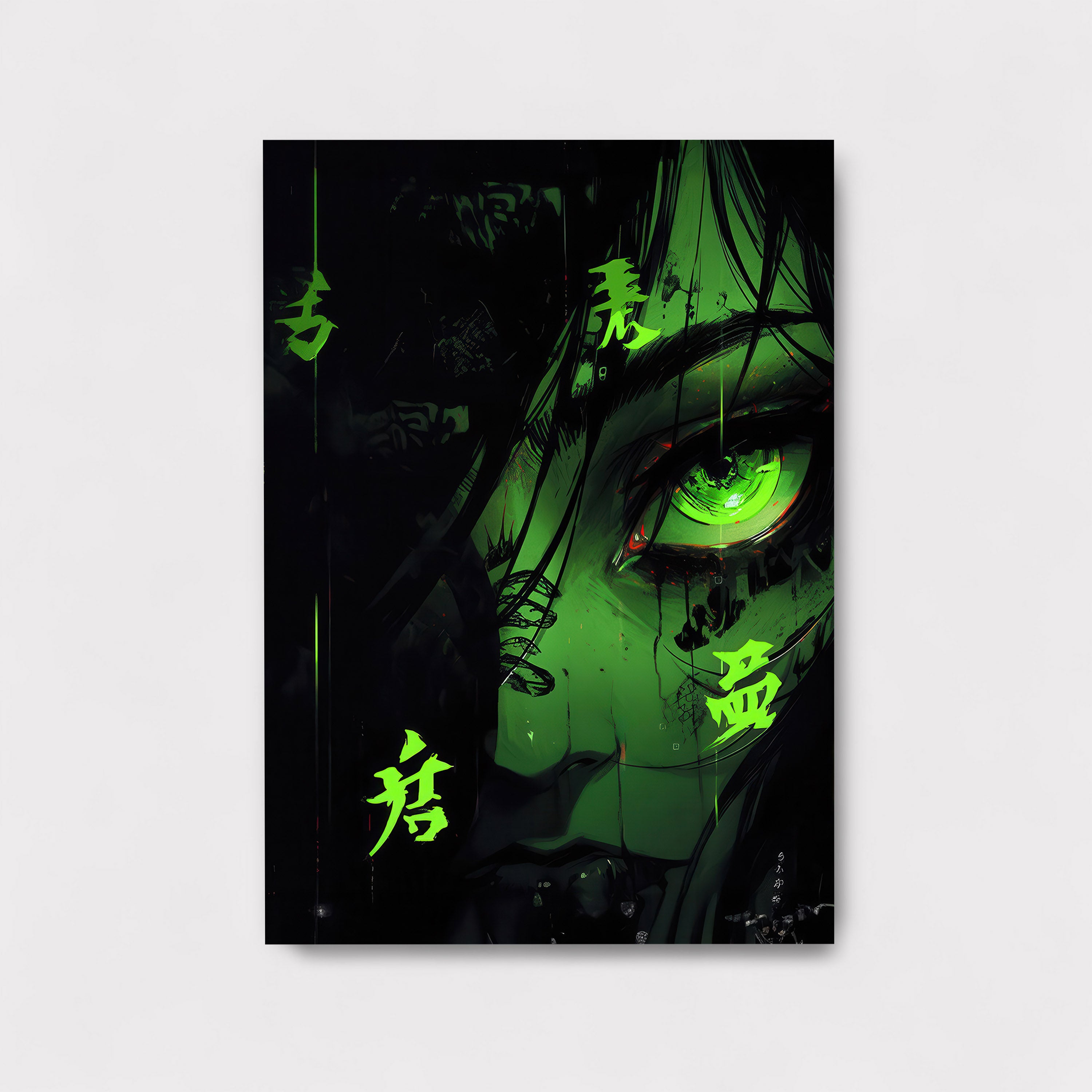 Emerald Eclipsed M
