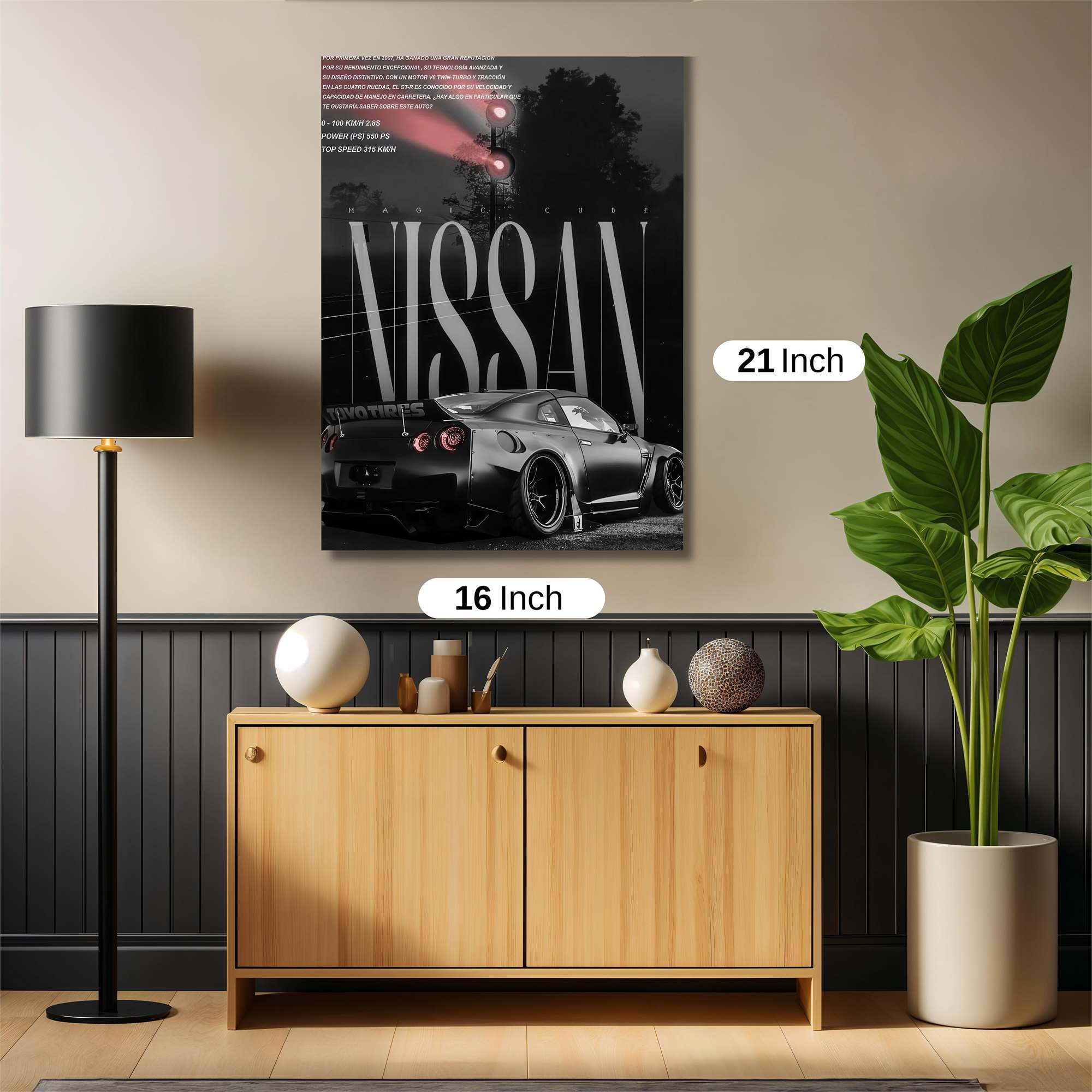 Nissan Nightfall Safe Wall Magnetic / M