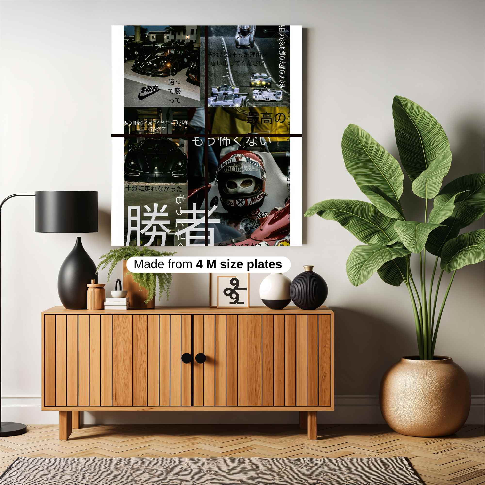 Keiichi Thrill Safe Wall Magnetic / M