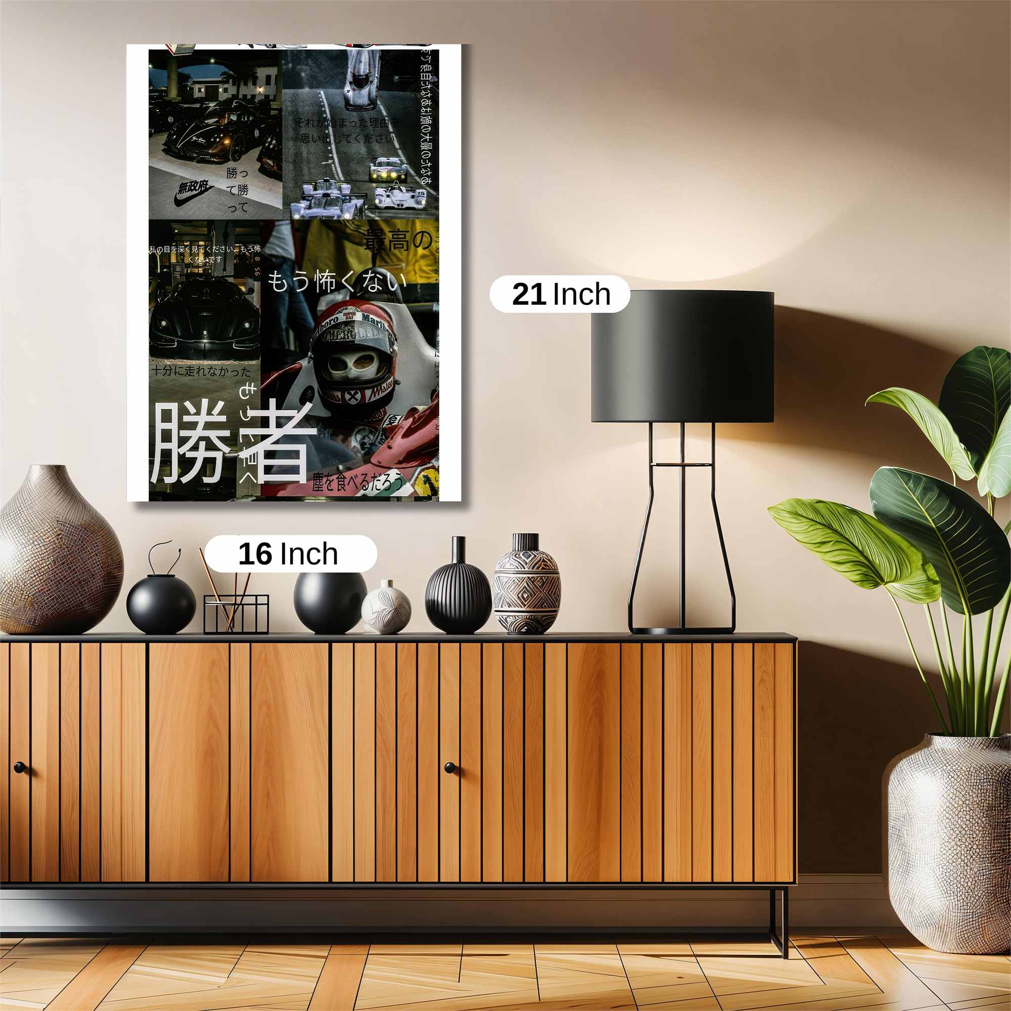 Keiichi Thrill Safe Wall Magnetic / M