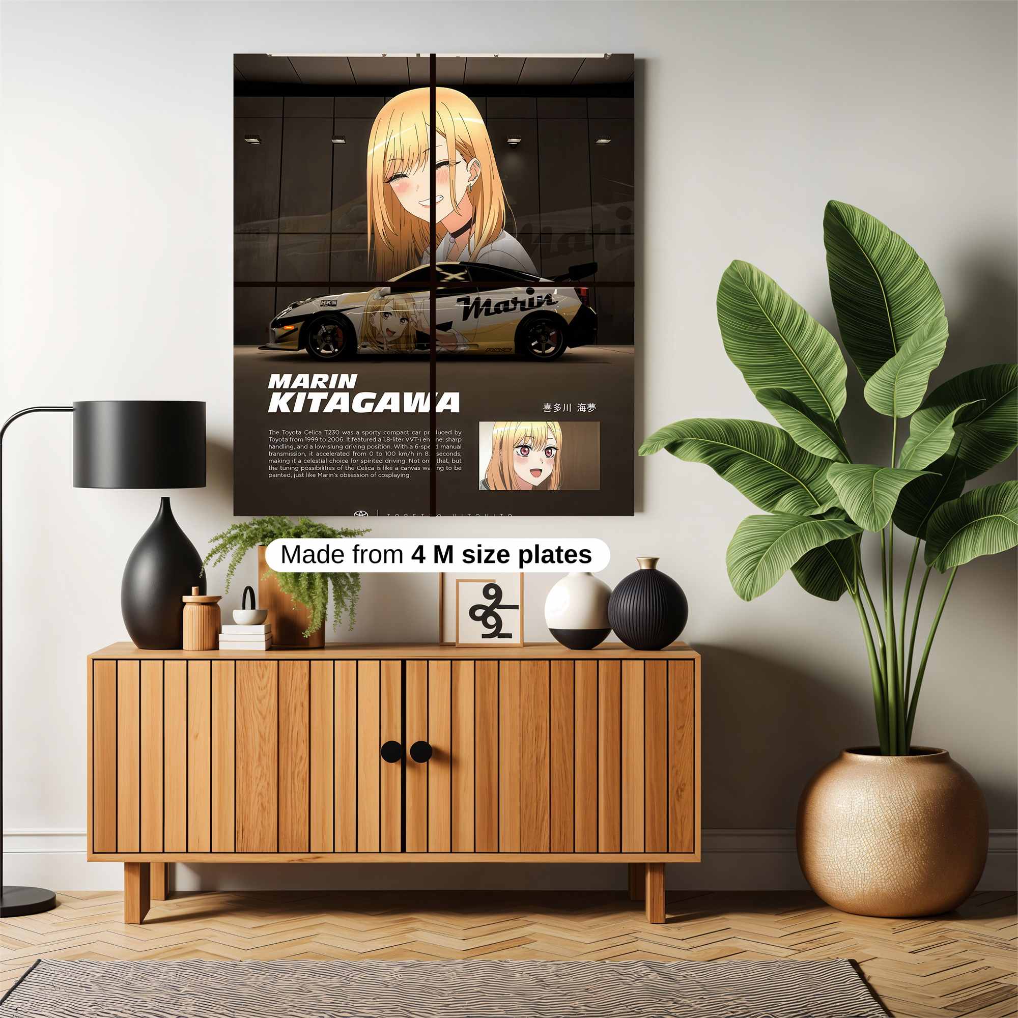 Marin Ecstasy Safe Wall Magnetic / M