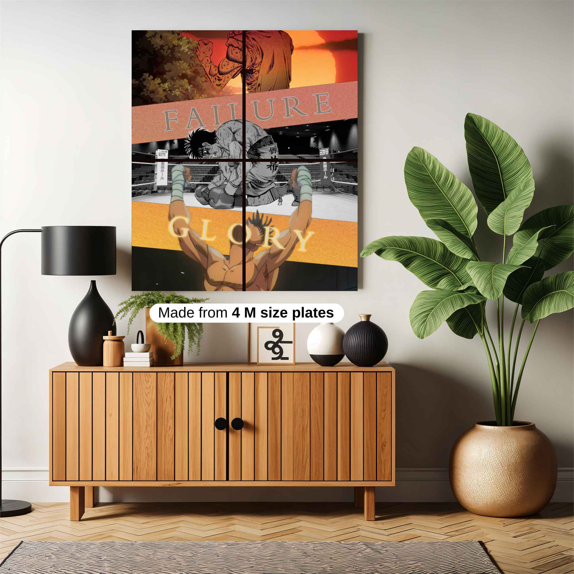 Ippo's Journey Safe Wall Magnetic / M