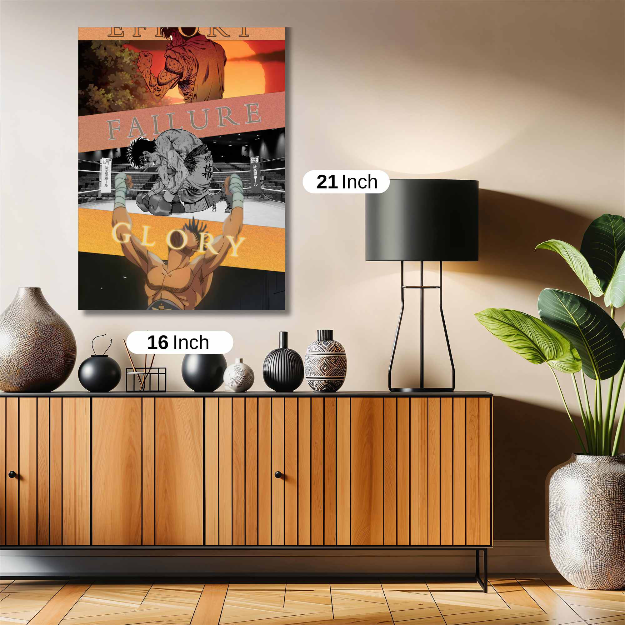 Ippo's Journey Safe Wall Magnetic / M