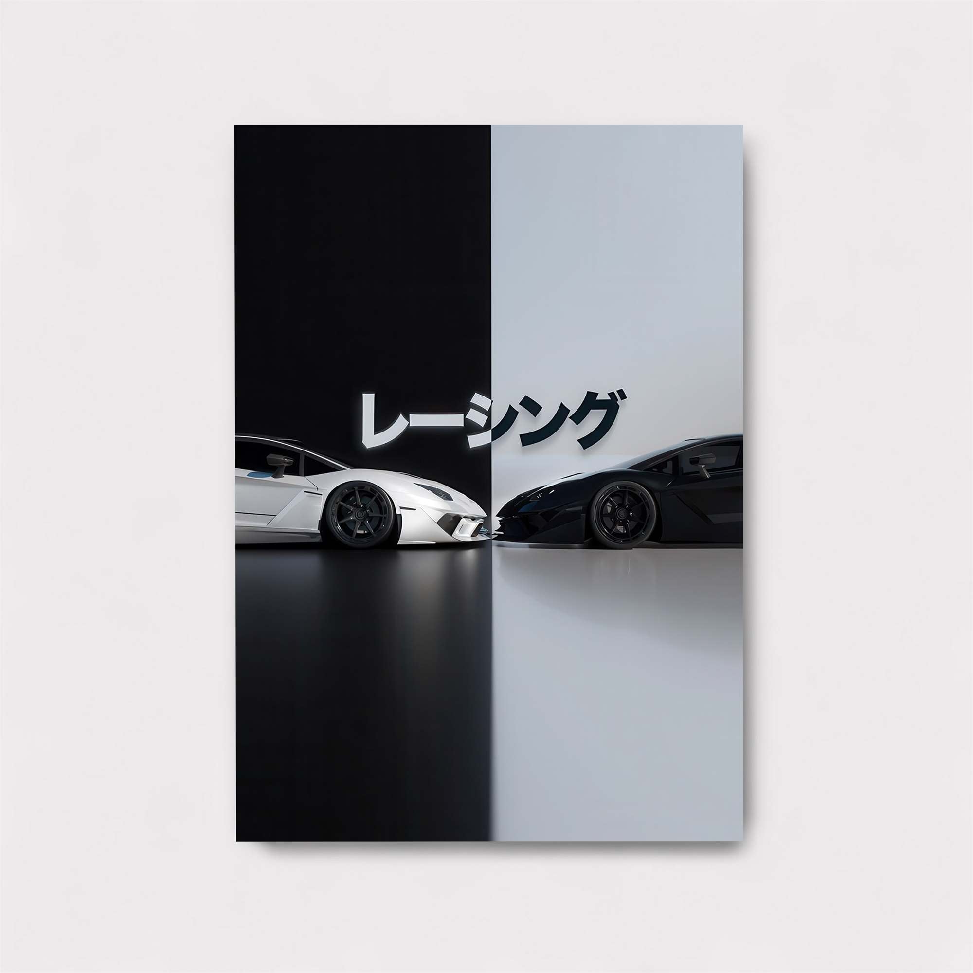 Lamborghini Duality Safe Wall Magnetic / M
