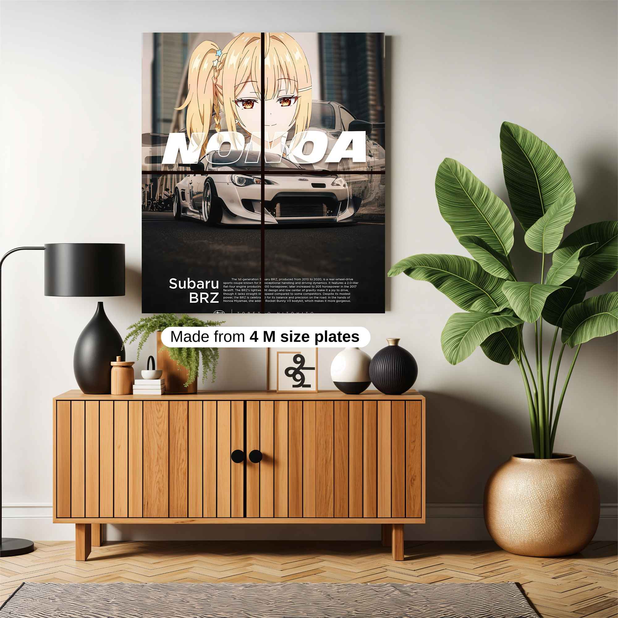 Nonoka Velocity Safe Wall Magnetic / M