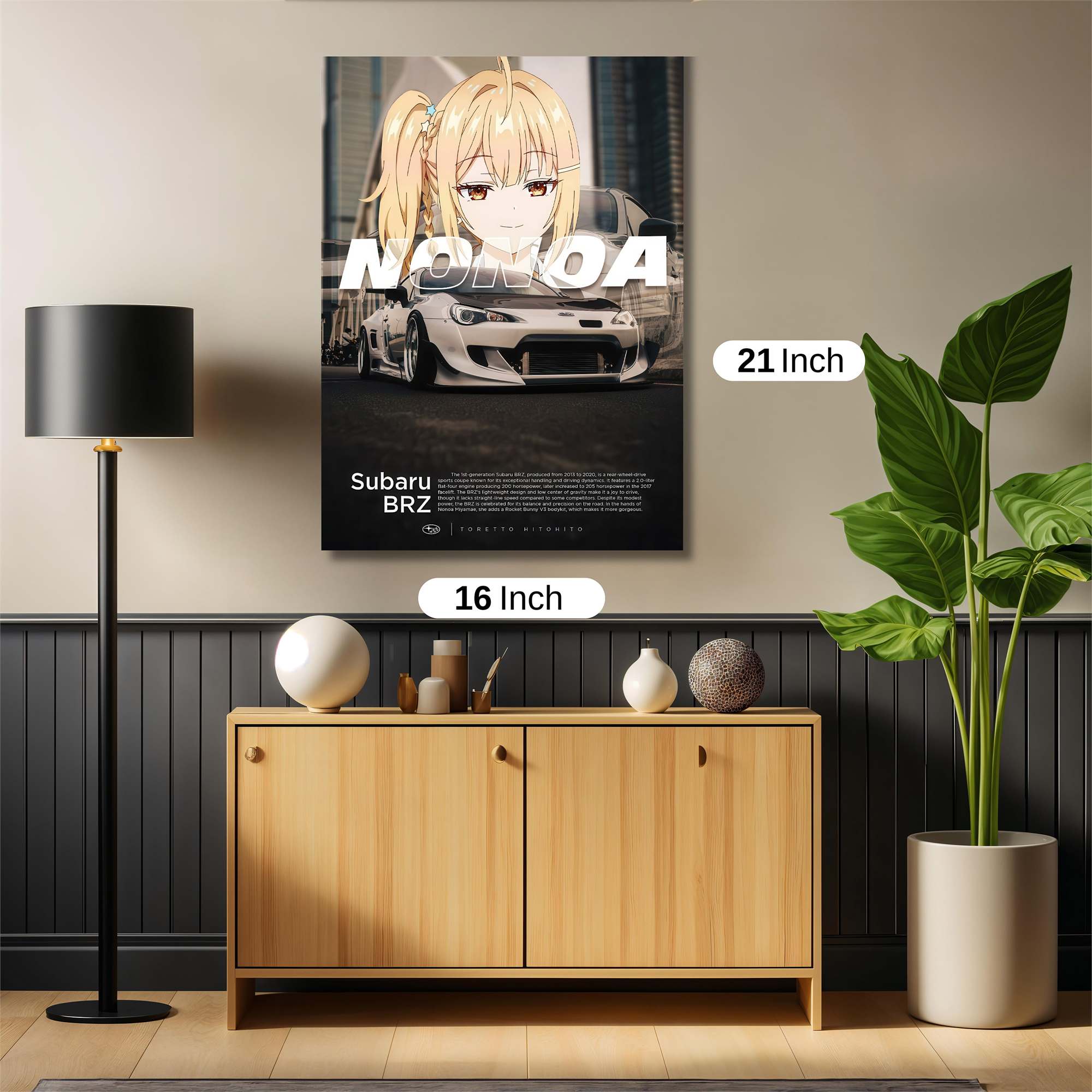 Nonoka Velocity Safe Wall Magnetic / M