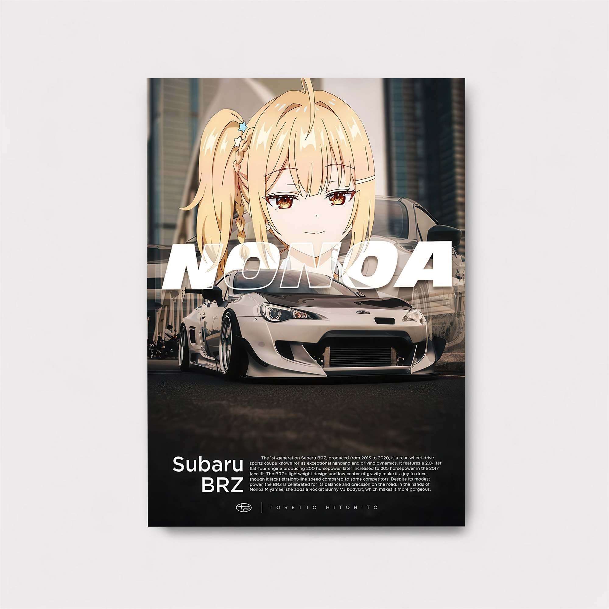 Nonoka Velocity Safe Wall Magnetic / M