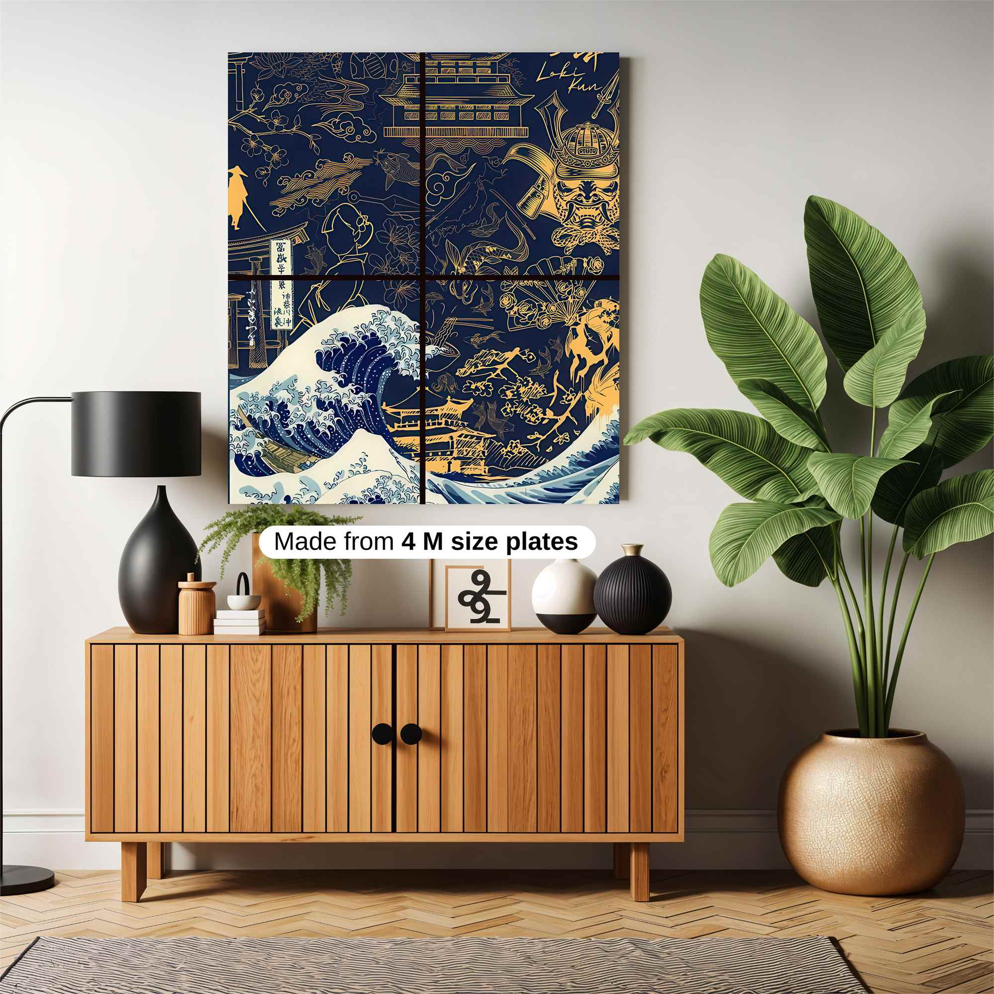 Wave Serenity Safe Wall Magnetic / M
