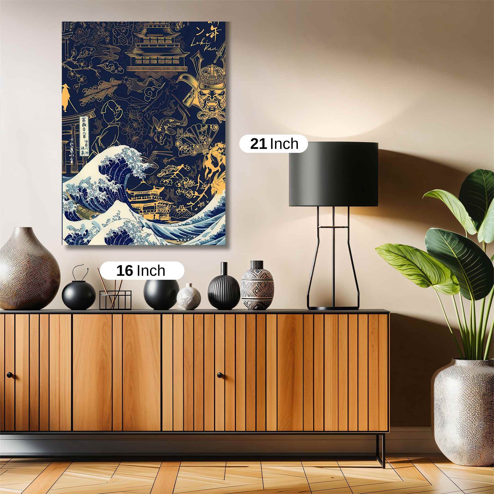 Wave Serenity Safe Wall Magnetic / M