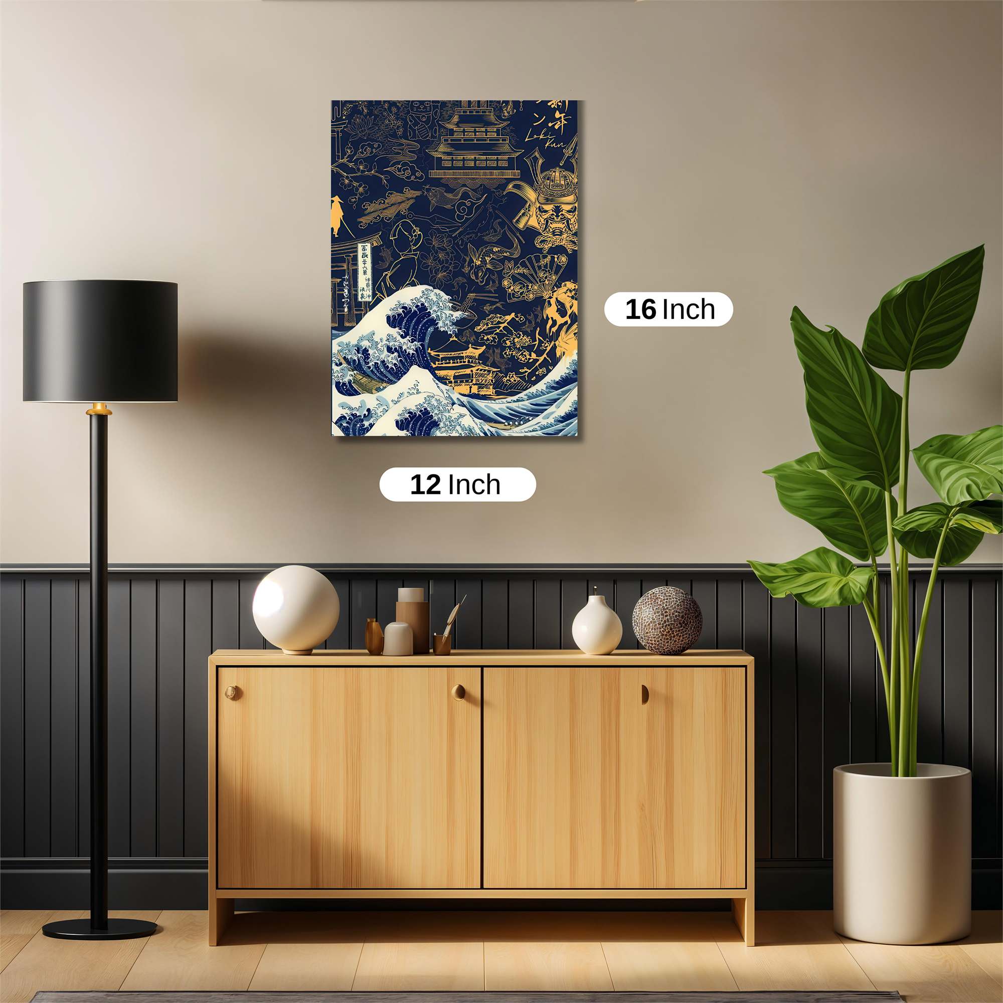 Wave Serenity Safe Wall Magnetic / M