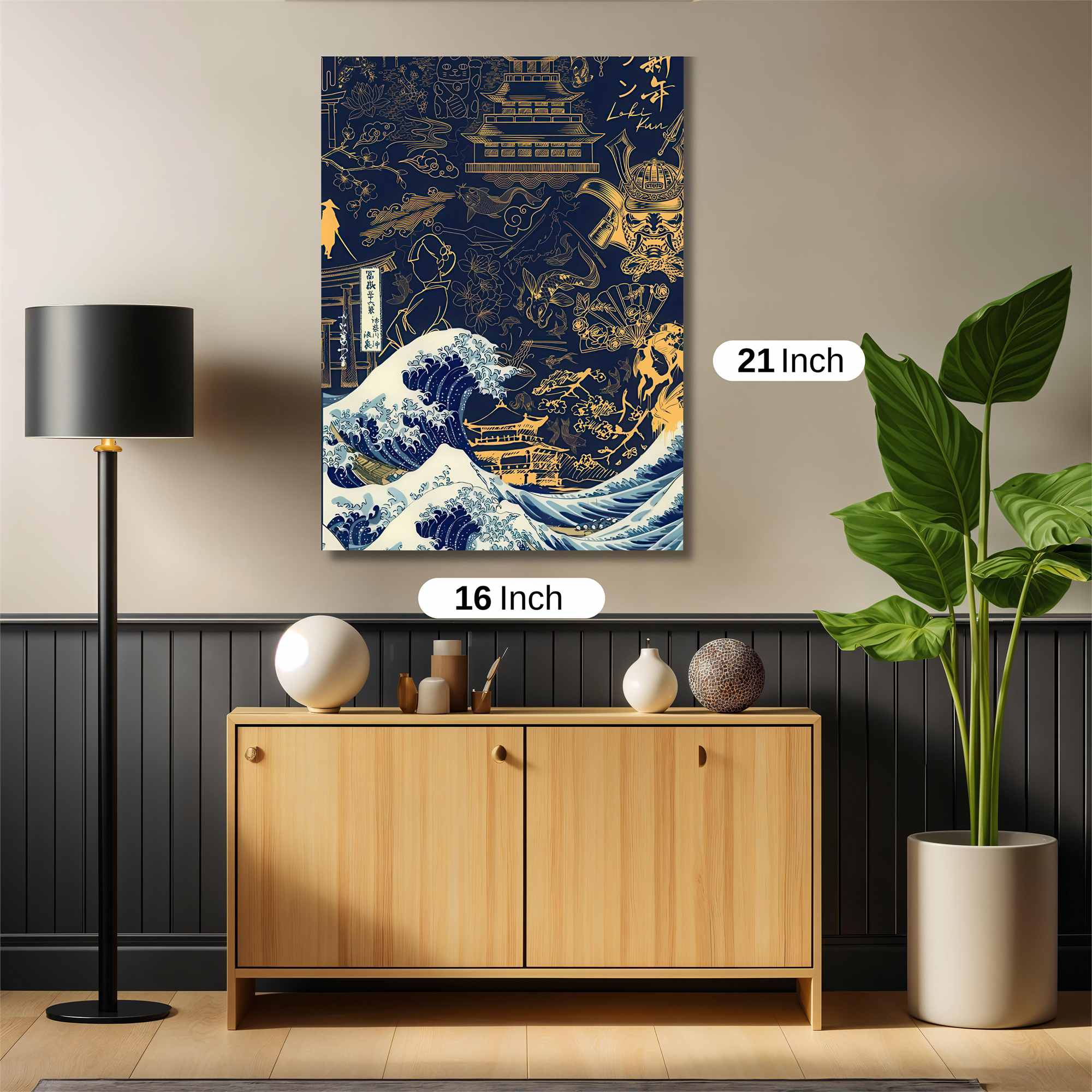 Wave Serenity Safe Wall Magnetic / M