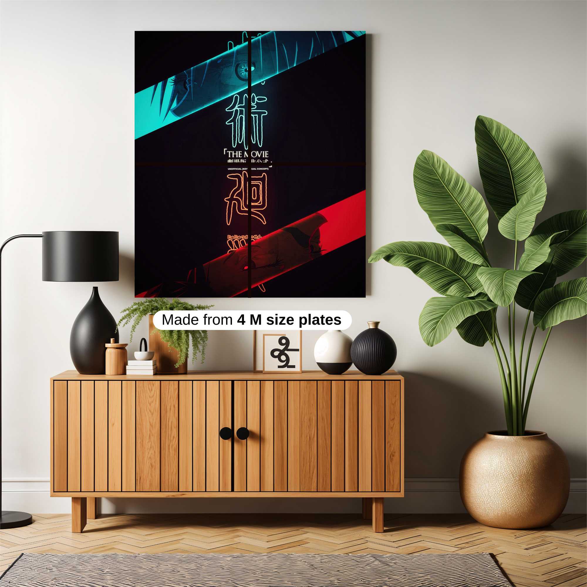 Jujutsu Intensity Safe Wall Magnetic / M