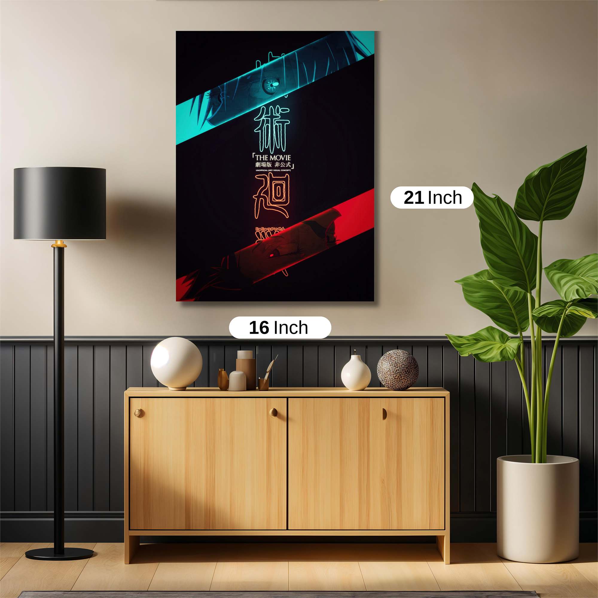 Jujutsu Intensity Safe Wall Magnetic / M