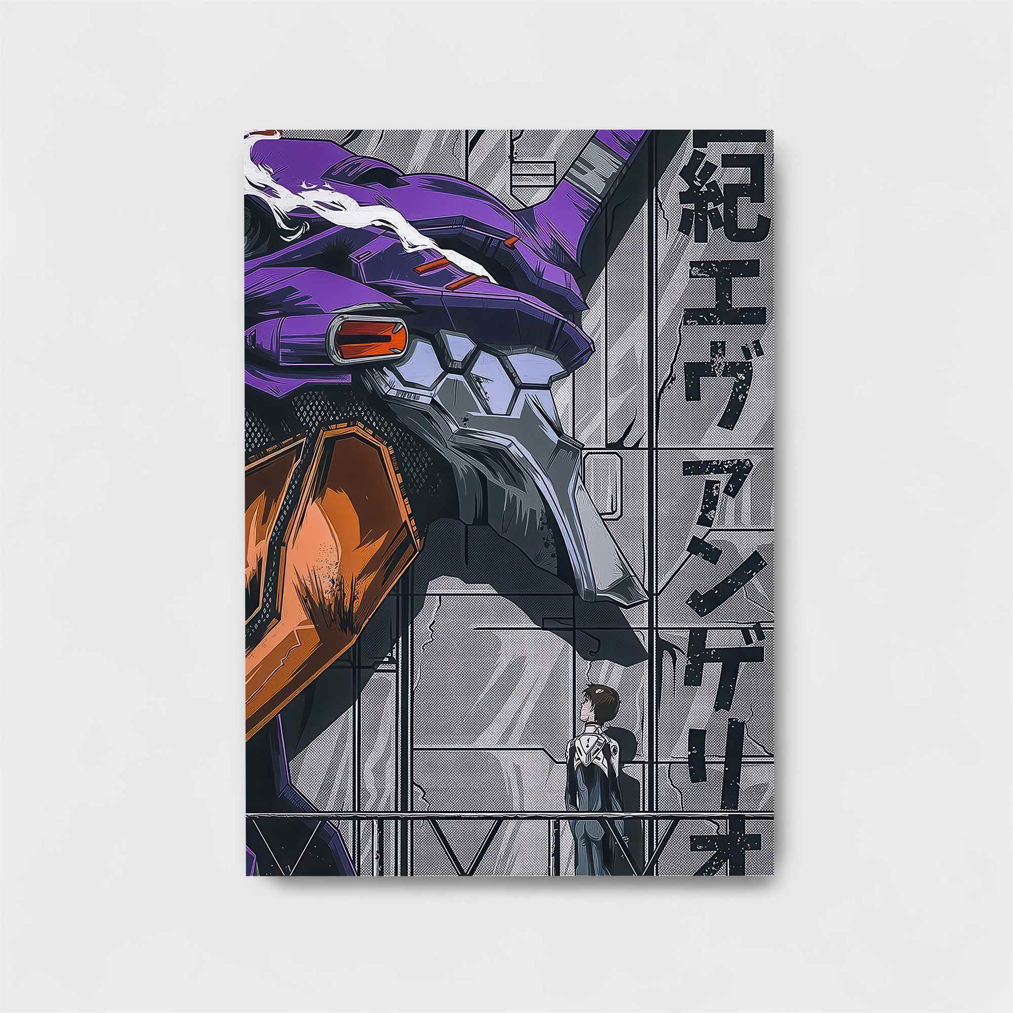 Evangelion Somber Safe Wall Magnetic / M