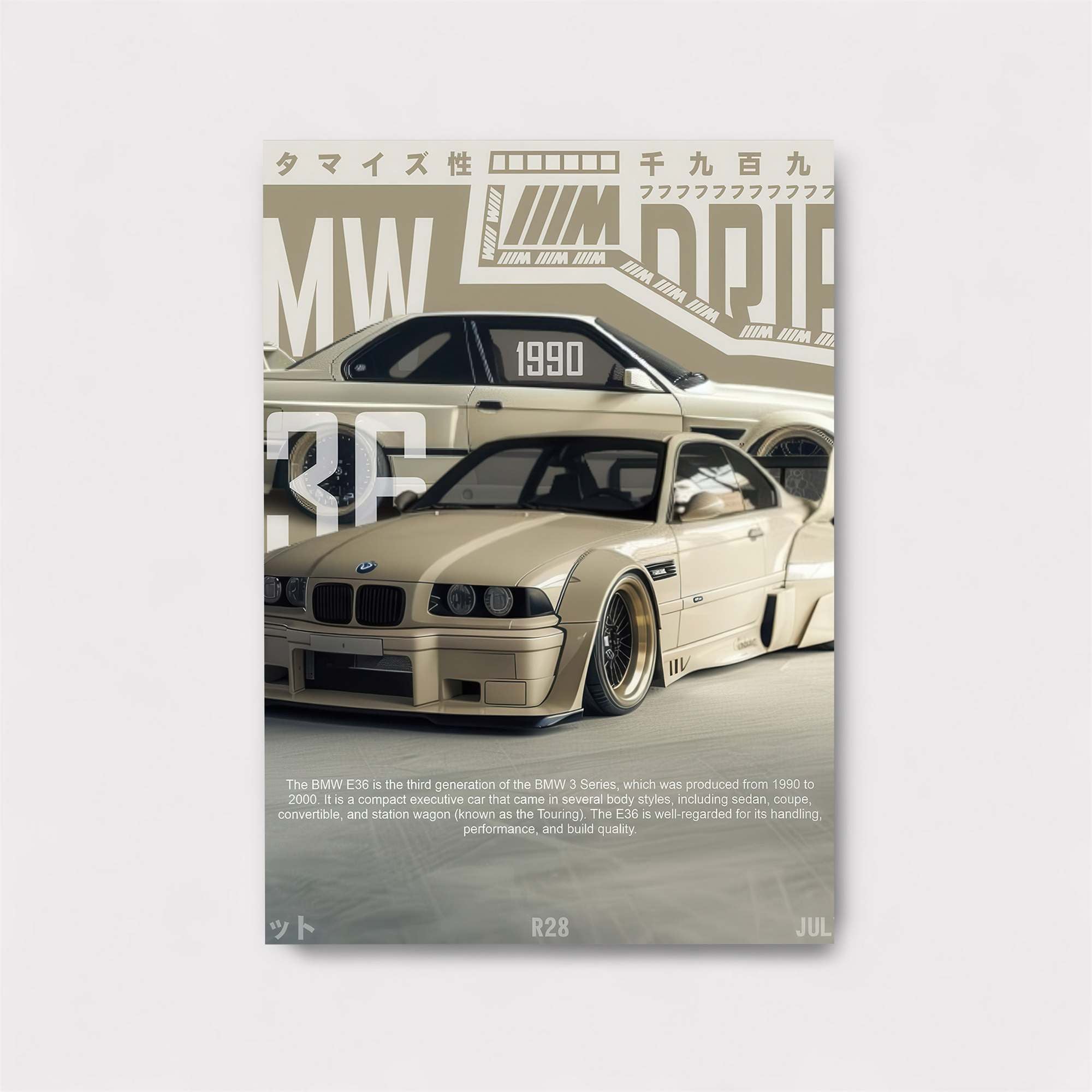 Drift Legend Safe Wall Magnetic / M