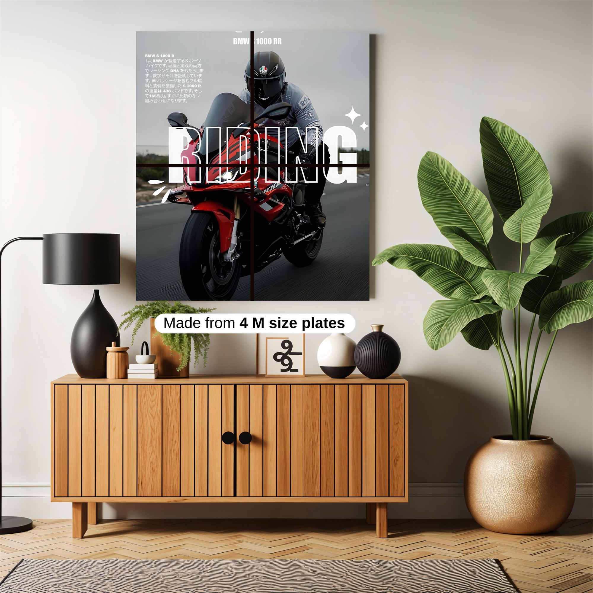 BMW Thrill Safe Wall Magnetic / M