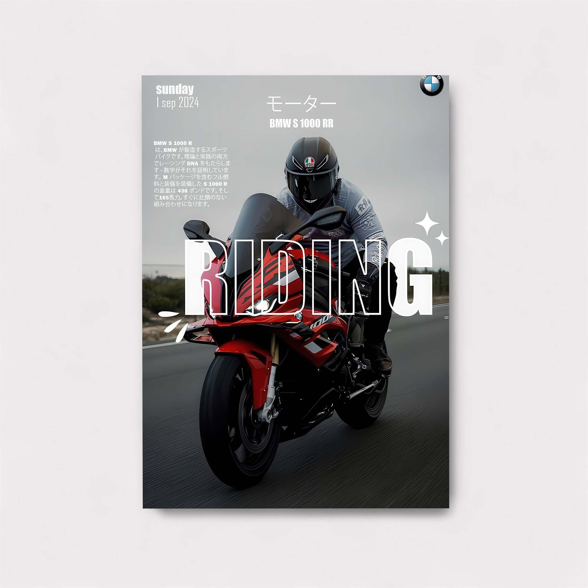 BMW Thrill Safe Wall Magnetic / M