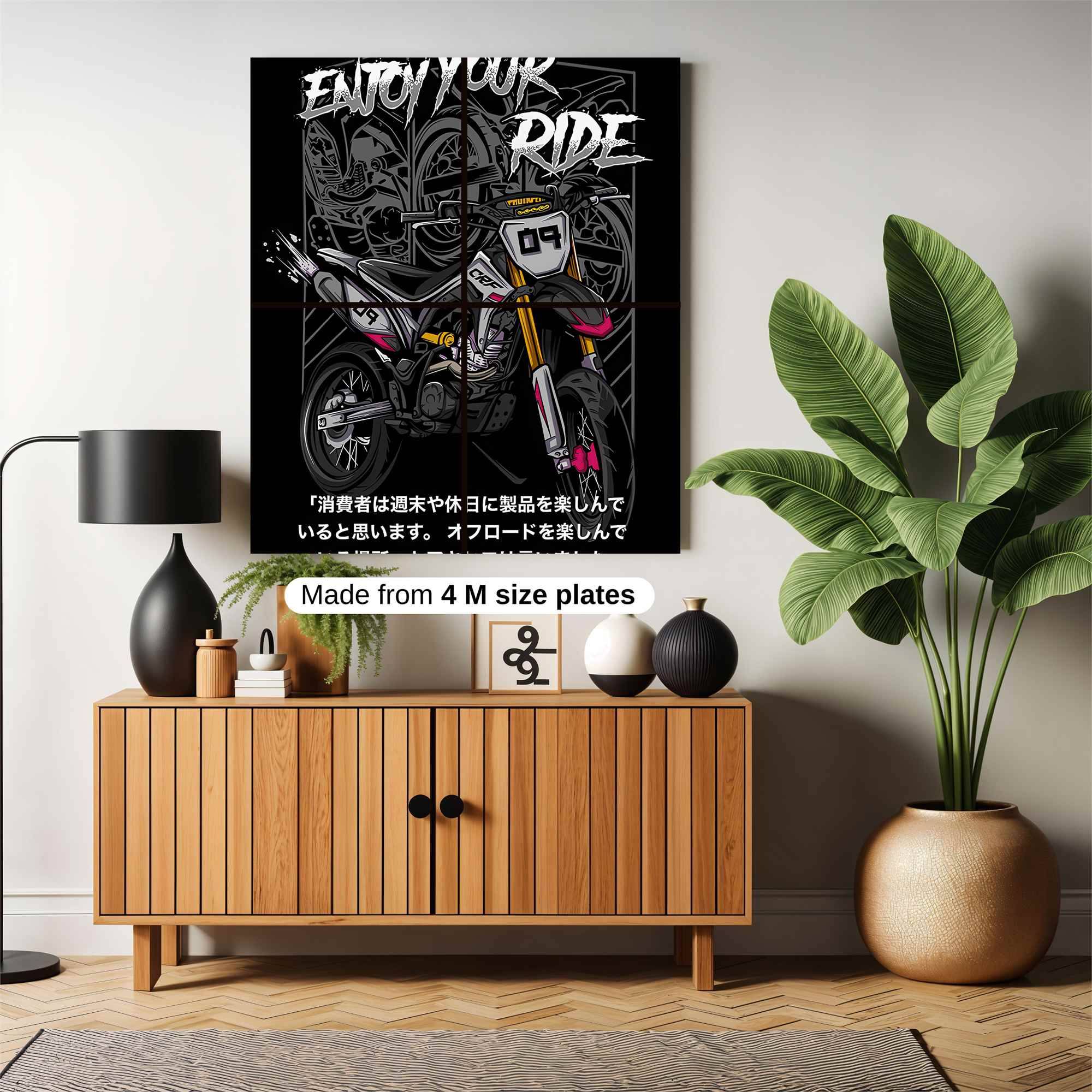 Bike Bliss Safe Wall Magnetic / M
