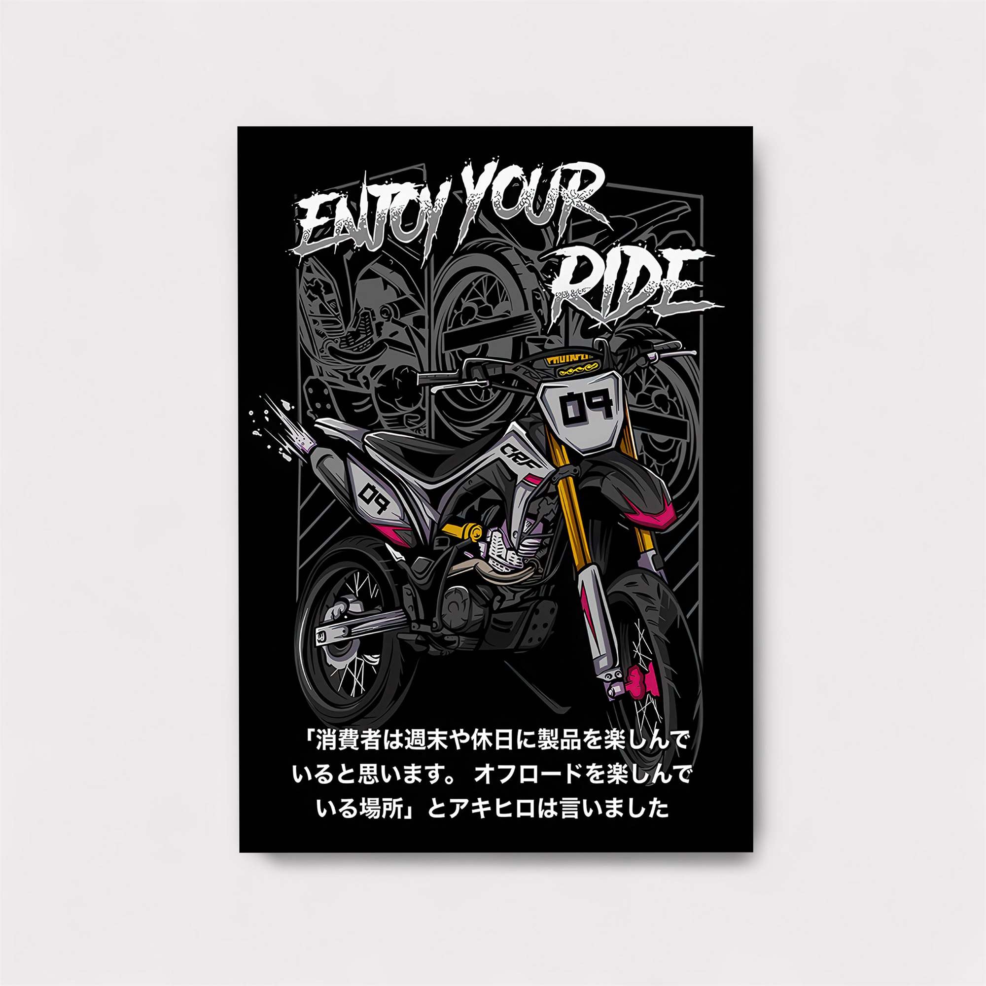 Bike Bliss Safe Wall Magnetic / M