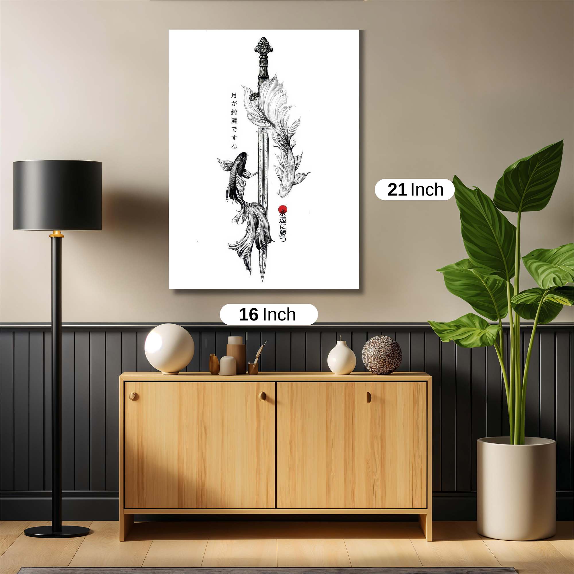 Koi Valor Safe Wall Magnetic / M