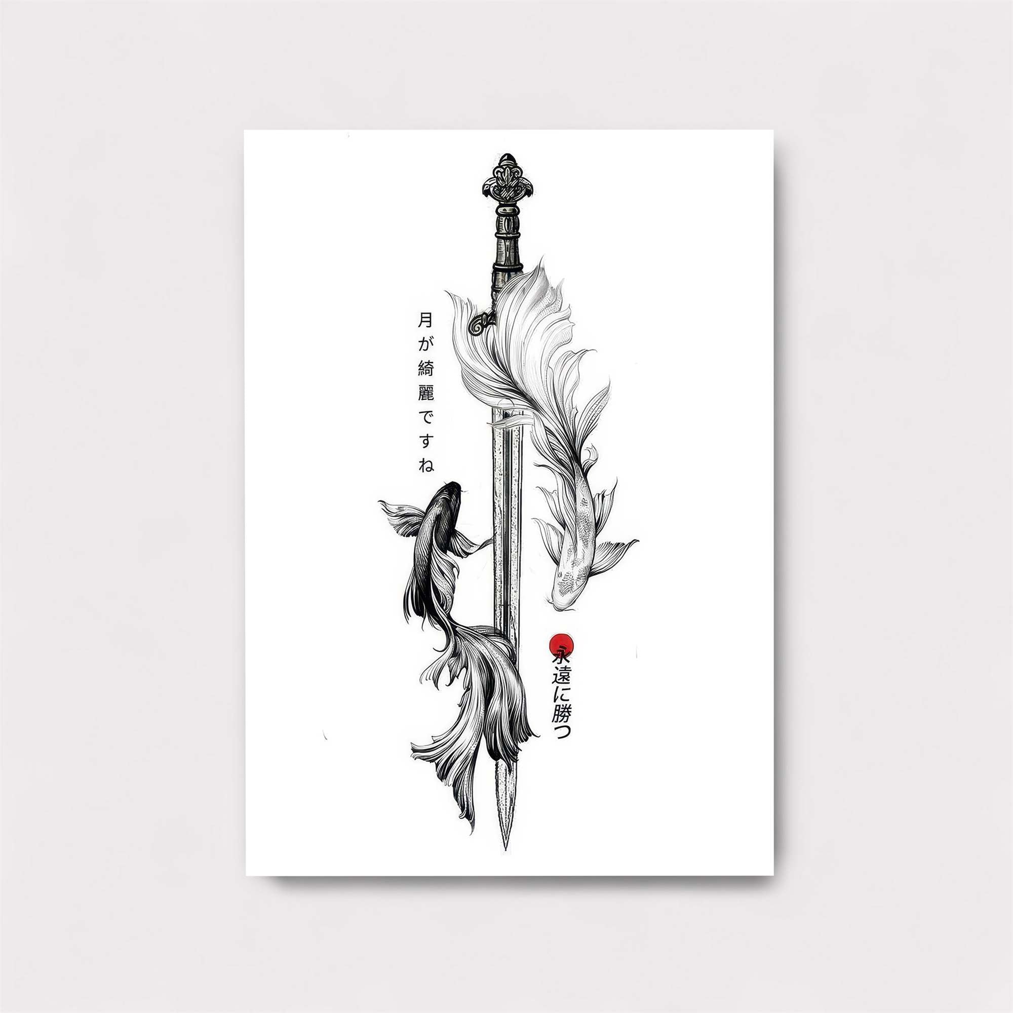 Koi Valor Safe Wall Magnetic / M
