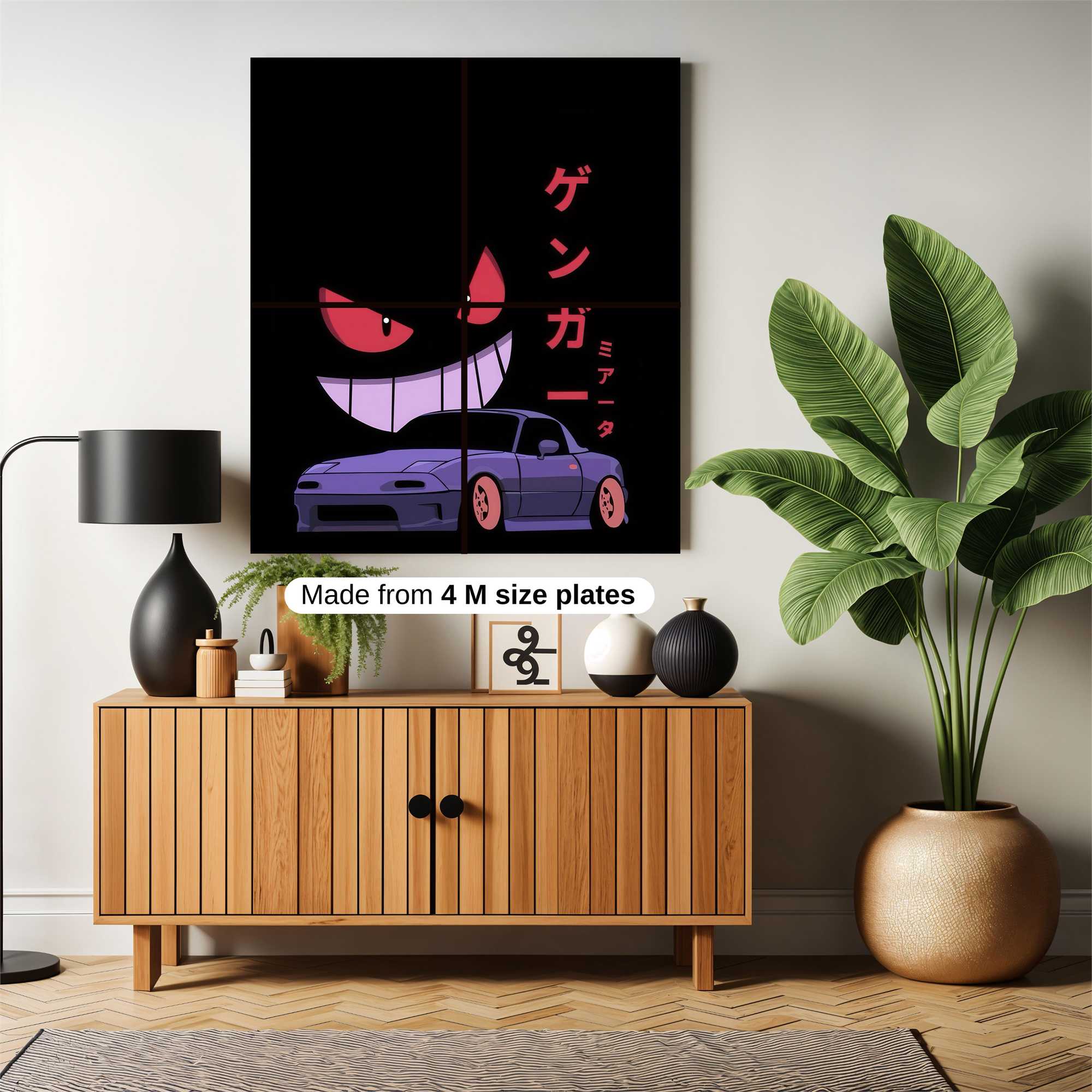 Gengar Drift Safe Wall Magnetic / M