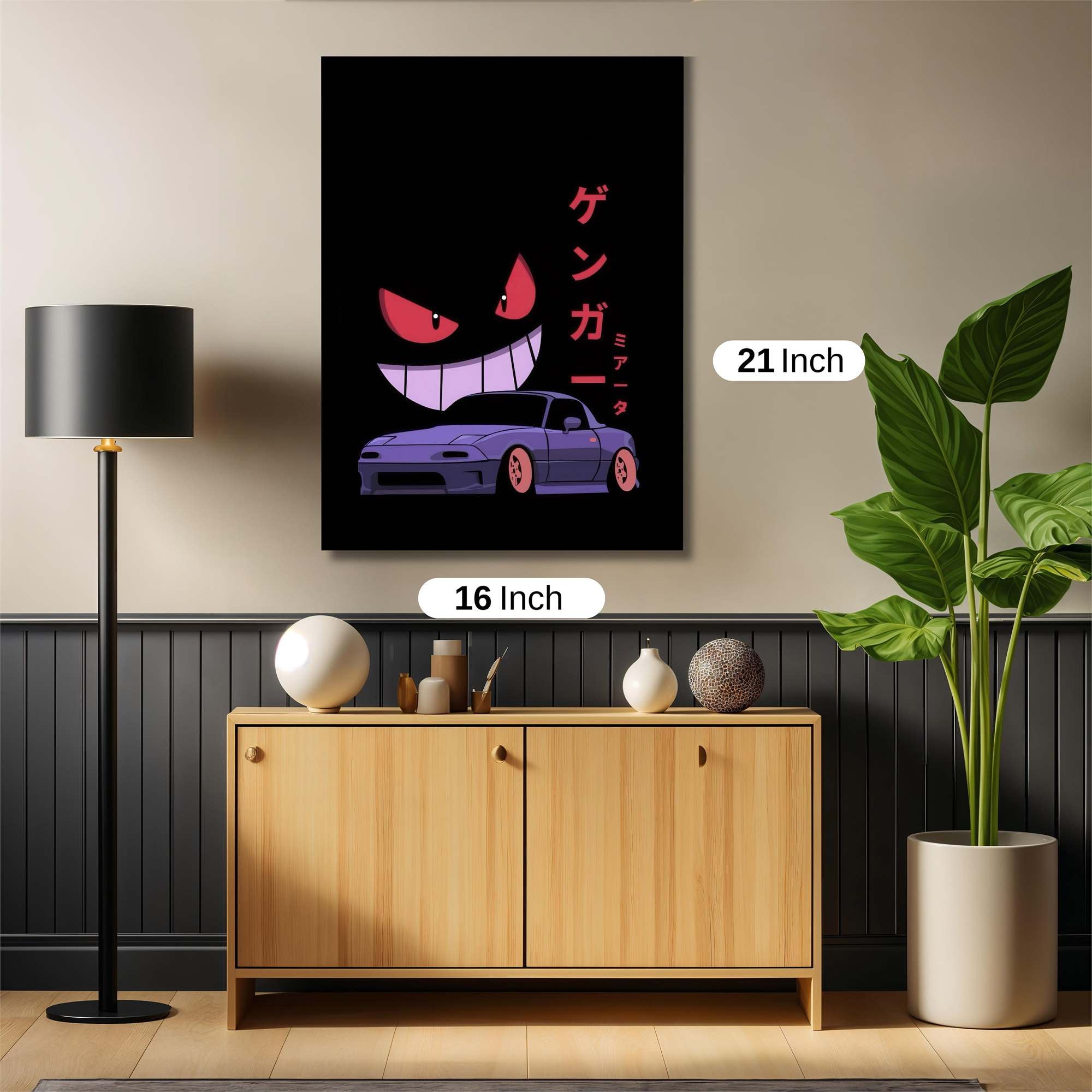 Gengar Drift Safe Wall Magnetic / M