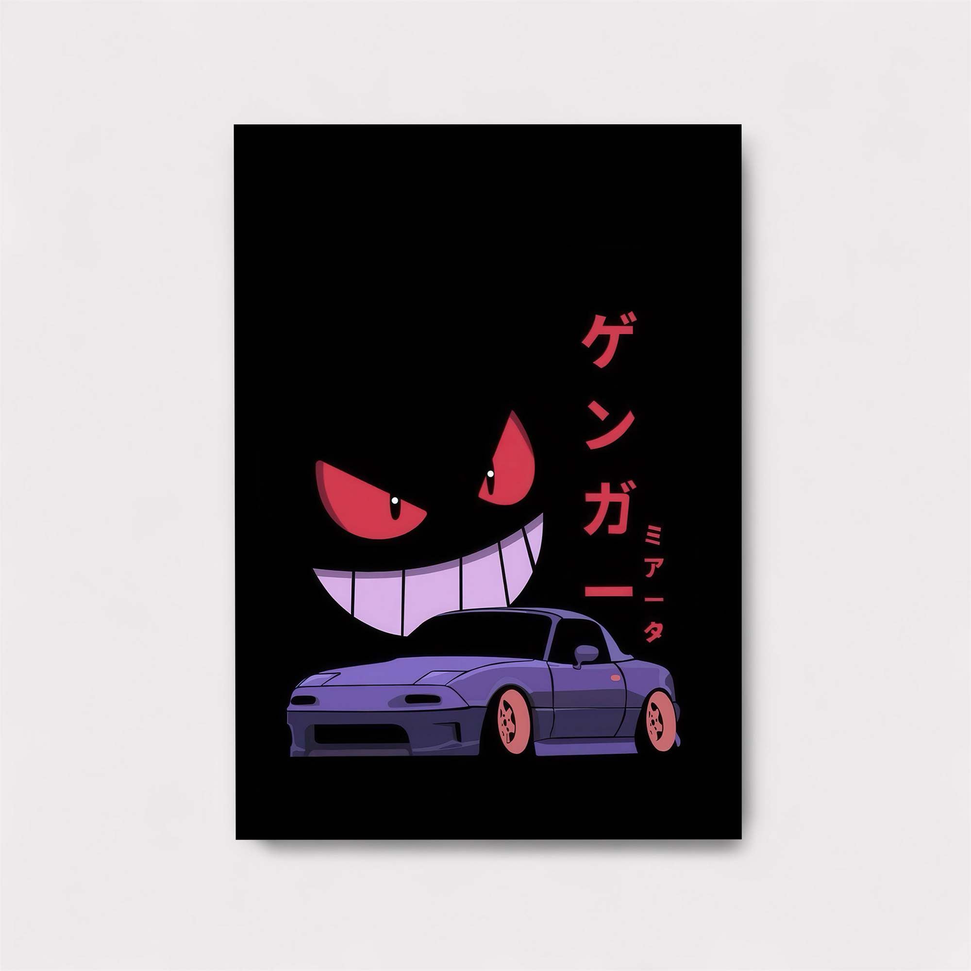 Gengar Drift Safe Wall Magnetic / M