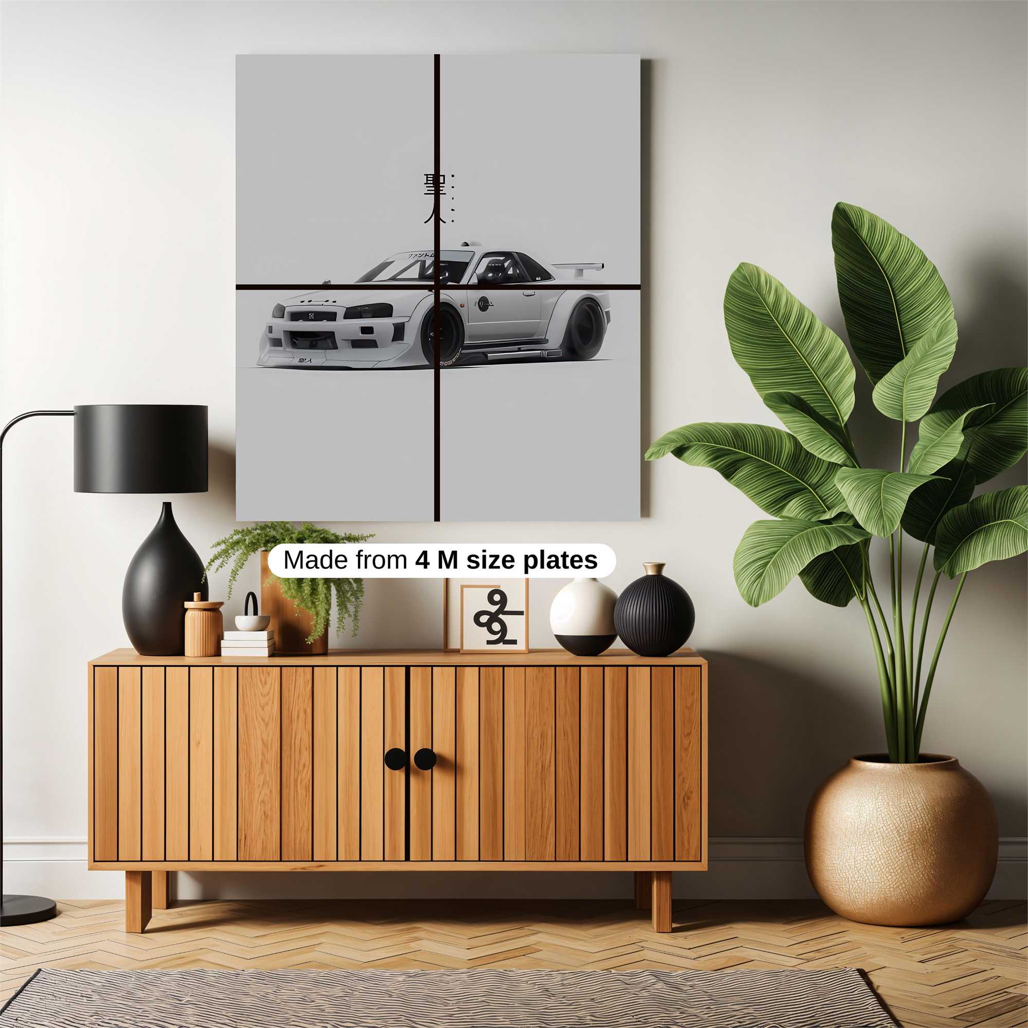 Skyline Serenity Safe Wall Magnetic / M