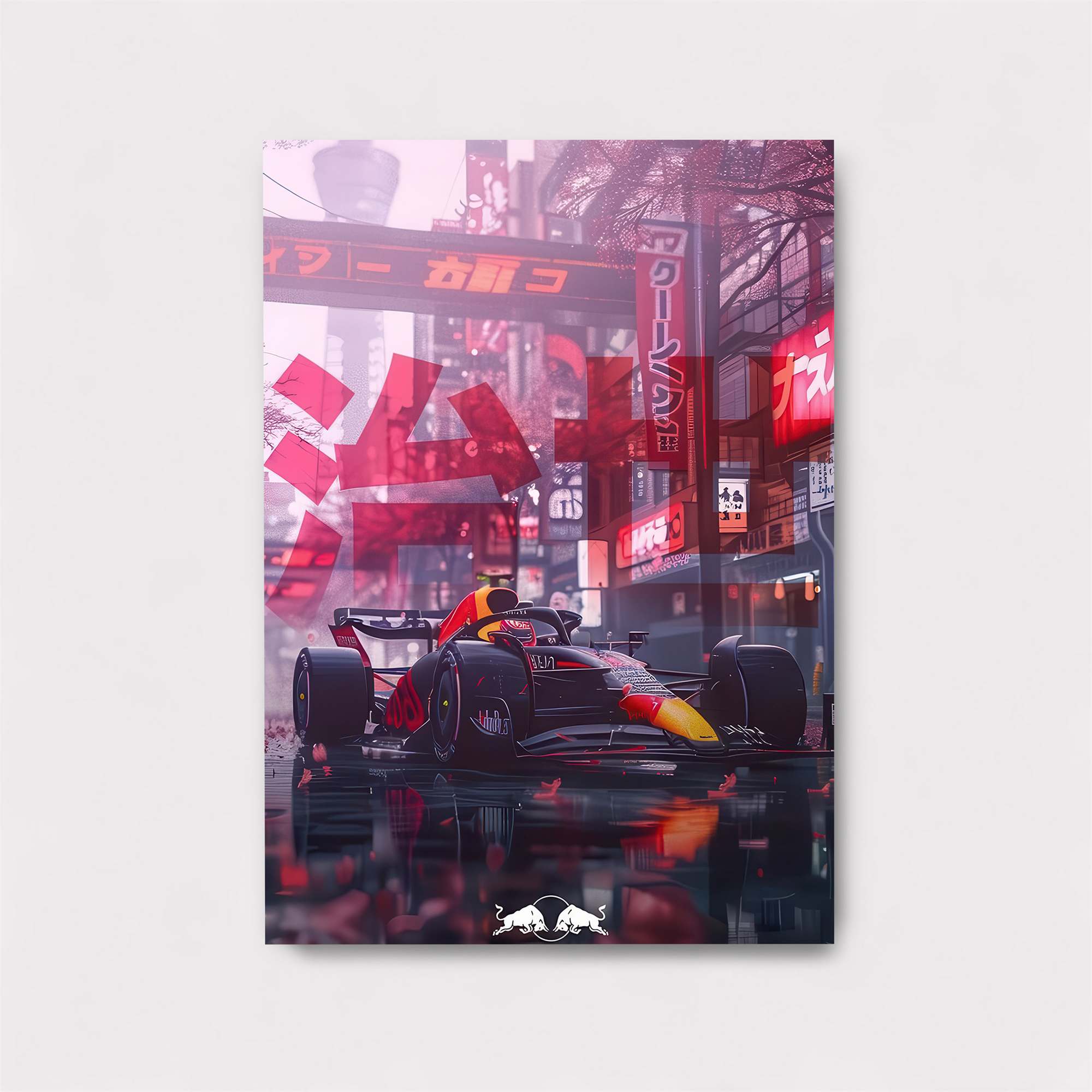 Verstappen Velocity Safe Wall Magnetic / M