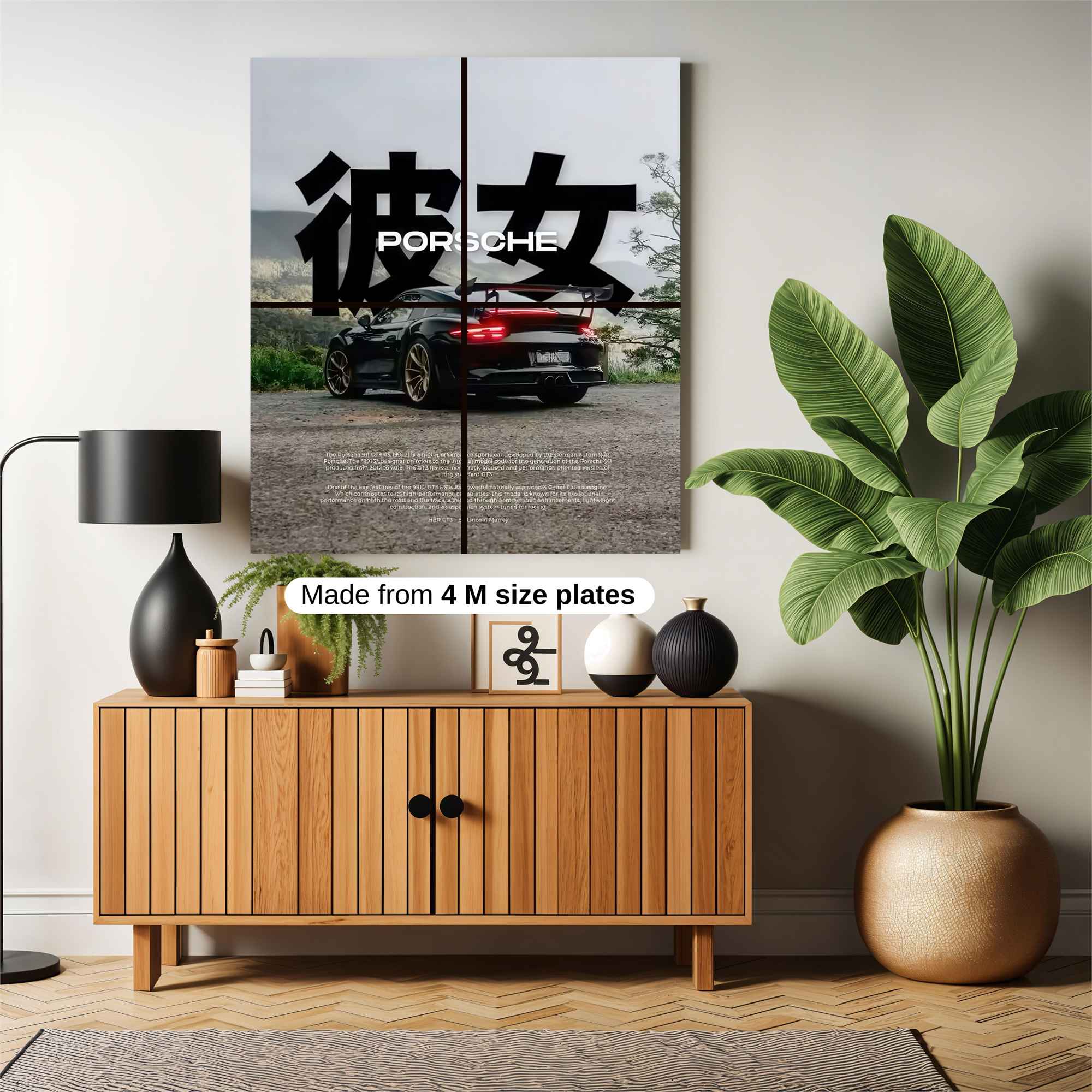 Porsche Zen Safe Wall Magnetic / M