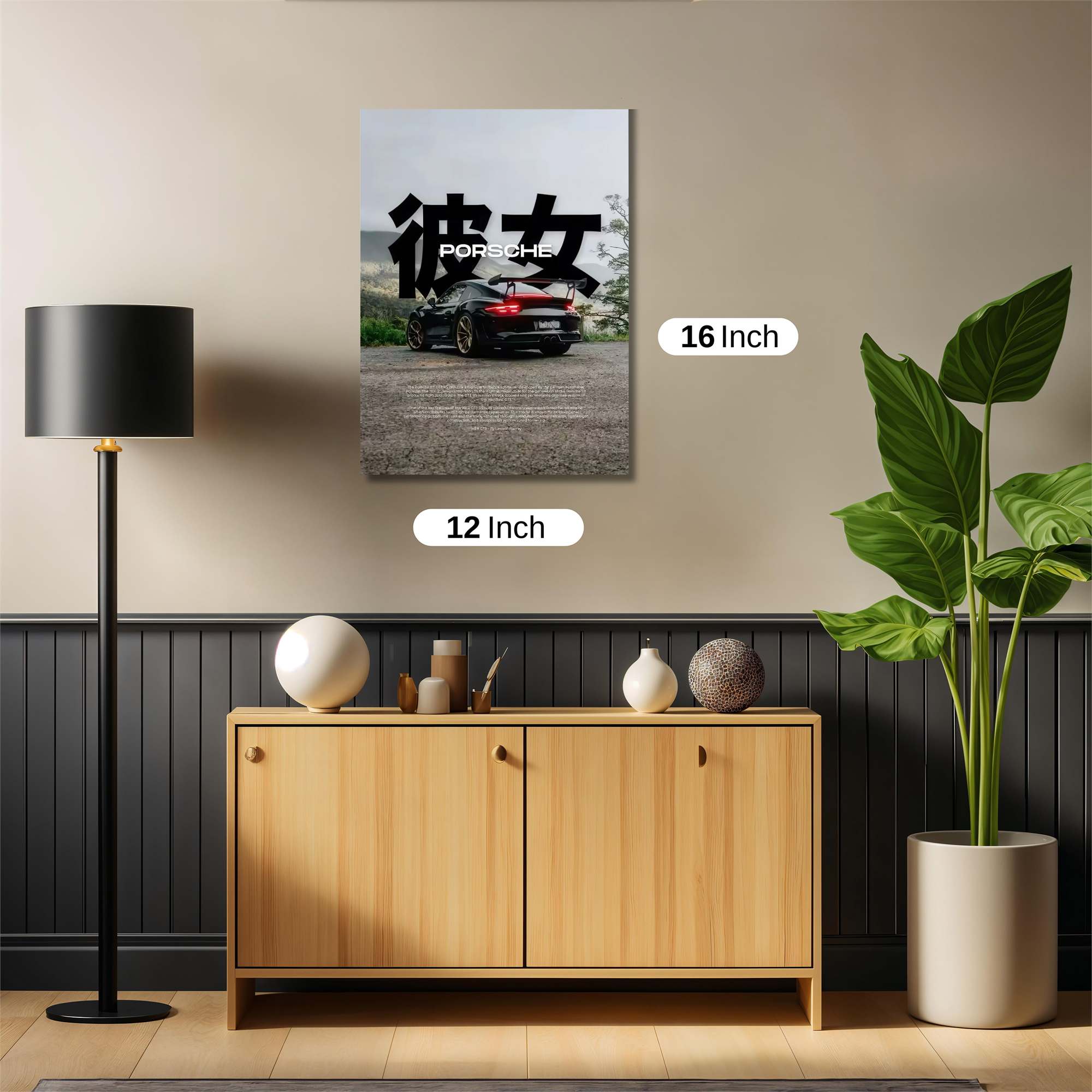 Porsche Zen Safe Wall Magnetic / M