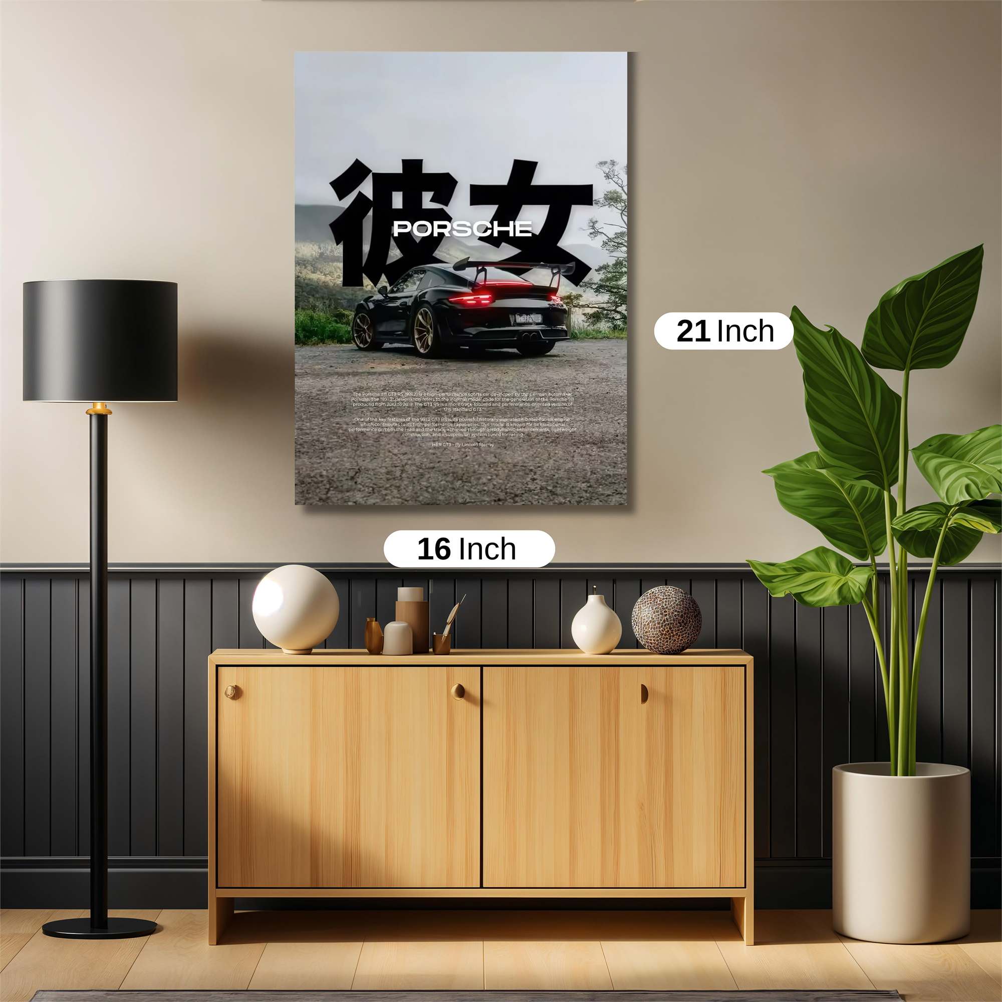 Porsche Zen Safe Wall Magnetic / M