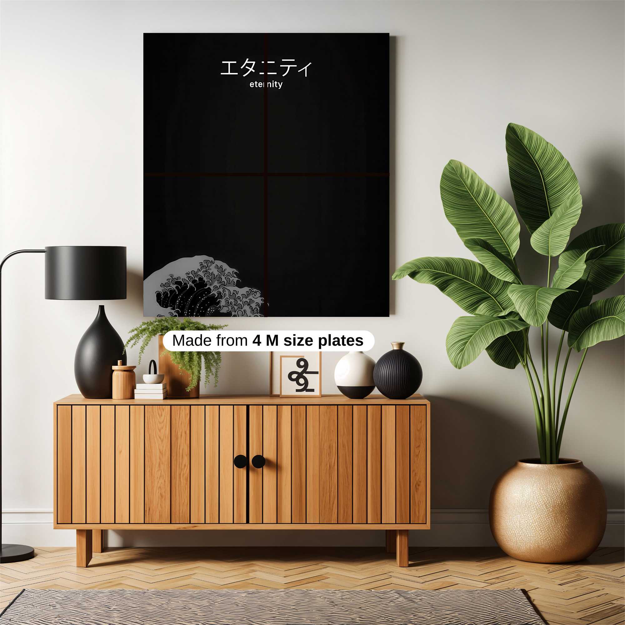 Wave Whisper Safe Wall Magnetic / M