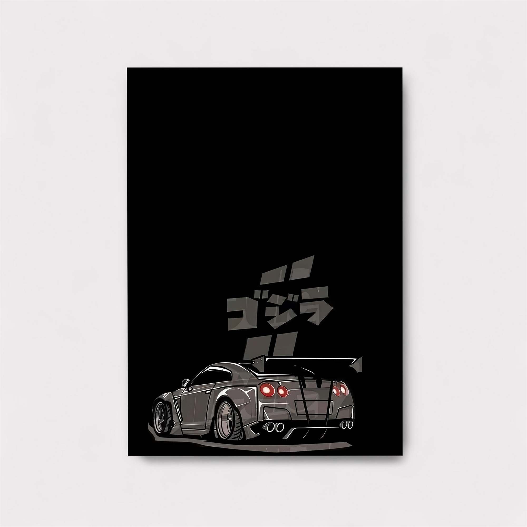 GTR Velocity Safe Wall Magnetic / M