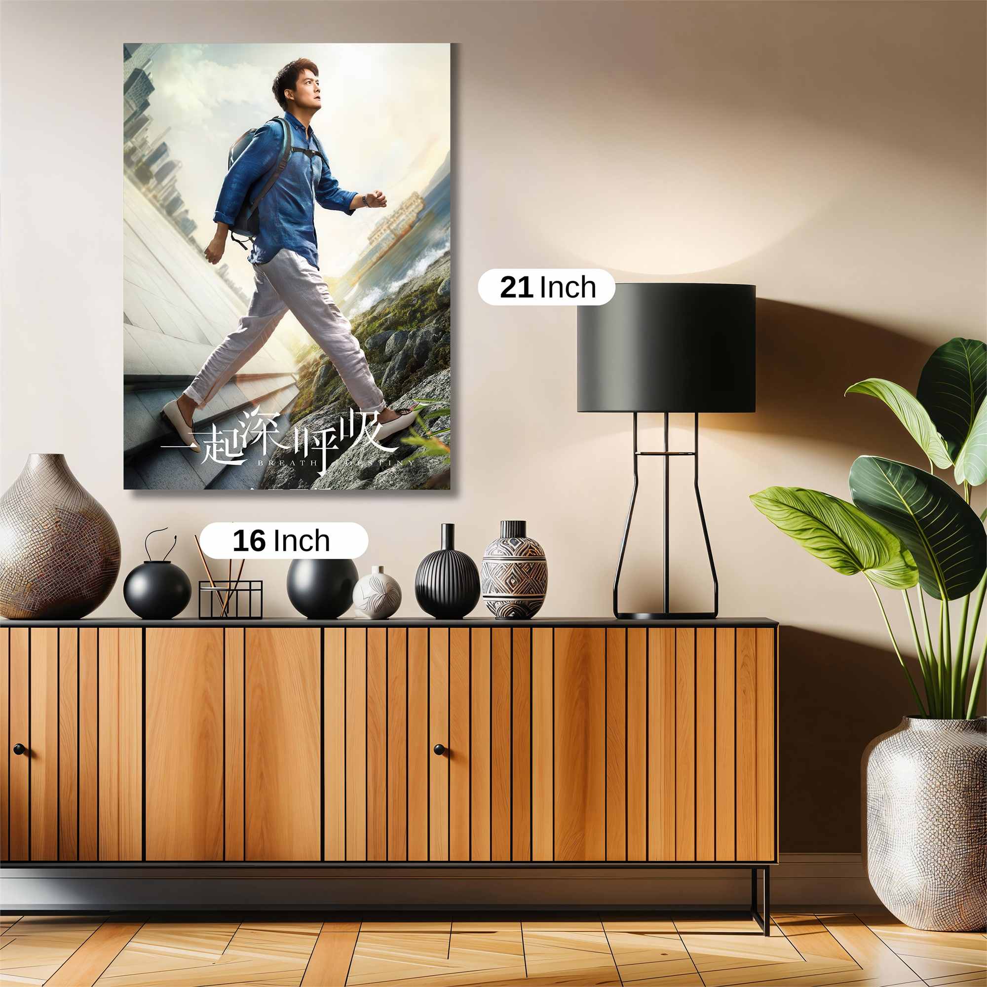 Journey Serene Safe Wall Magnetic / M