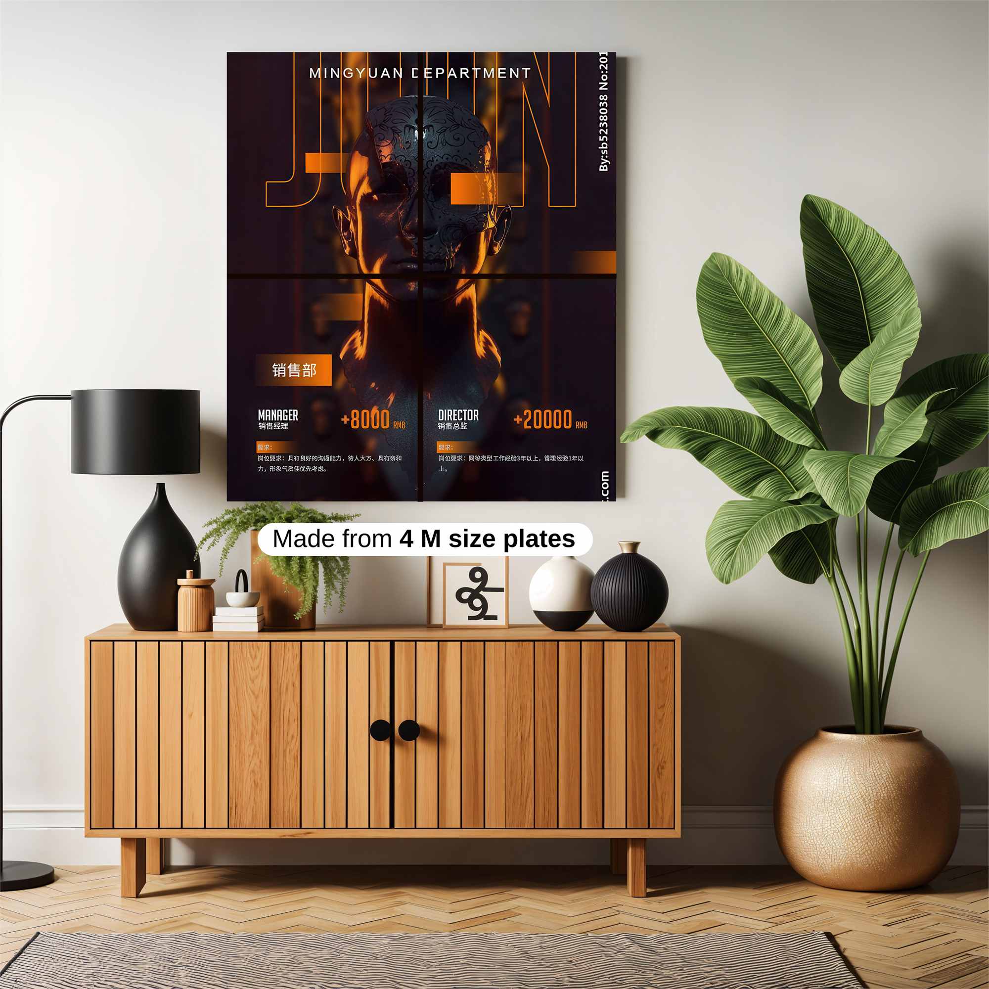 Cyber Dawn Safe Wall Magnetic / M