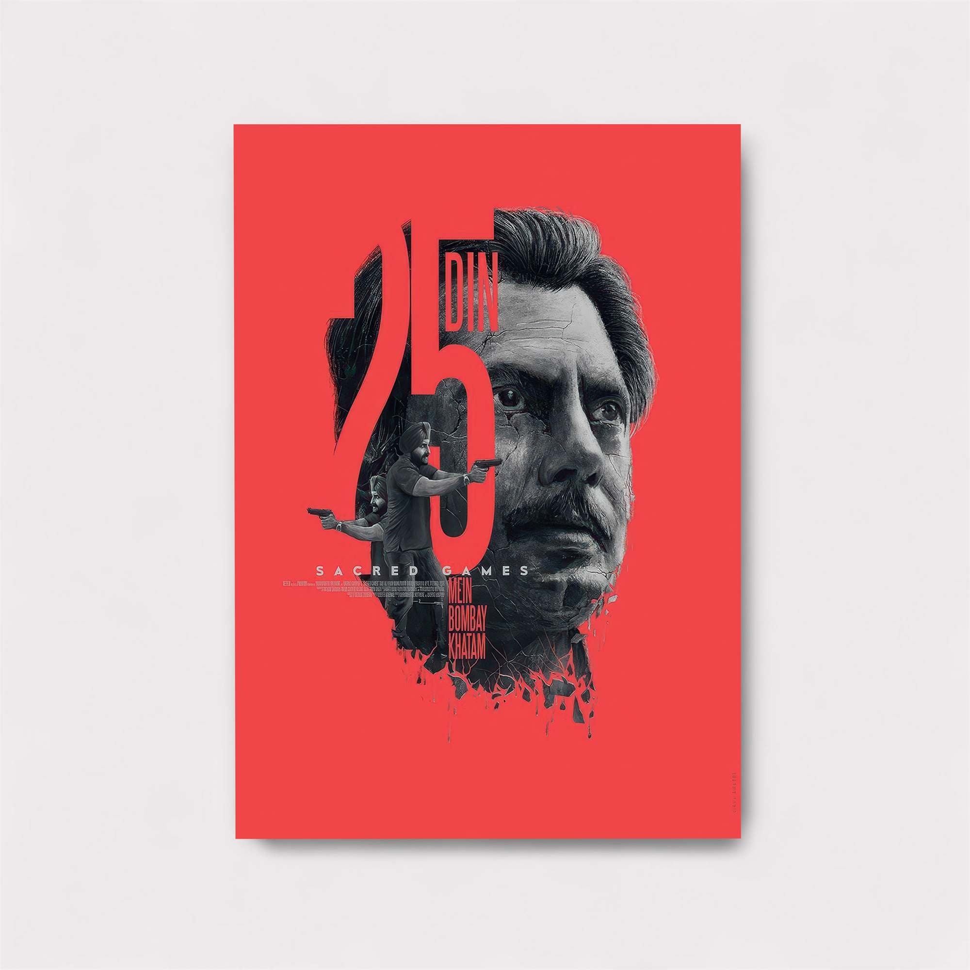 Vijay Intense Safe Wall Magnetic / M