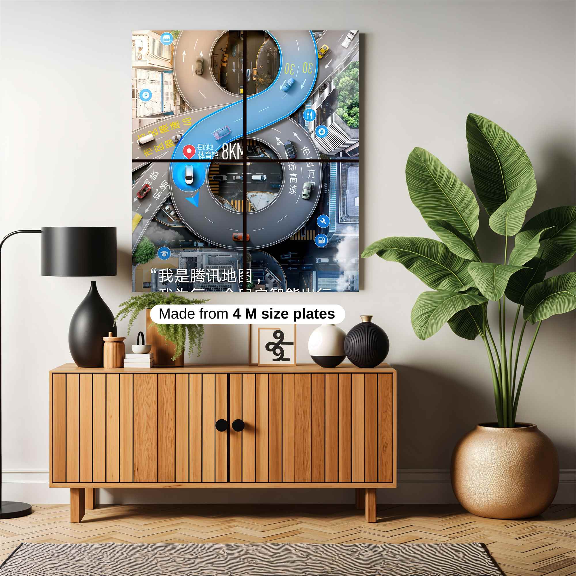 Eight Infinity Safe Wall Magnetic / M