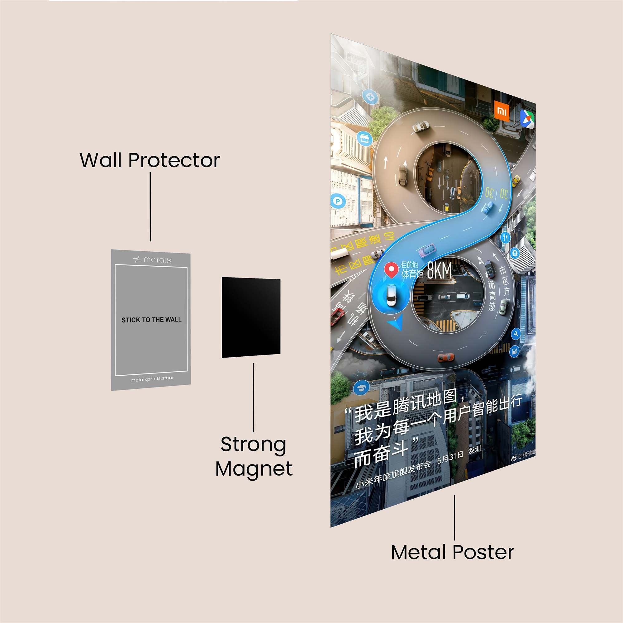 Eight Infinity Safe Wall Magnetic / M