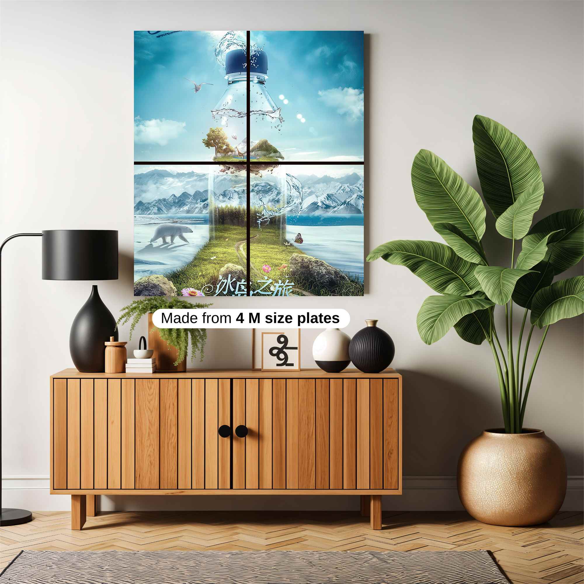 Nature's Oasis Safe Wall Magnetic / M