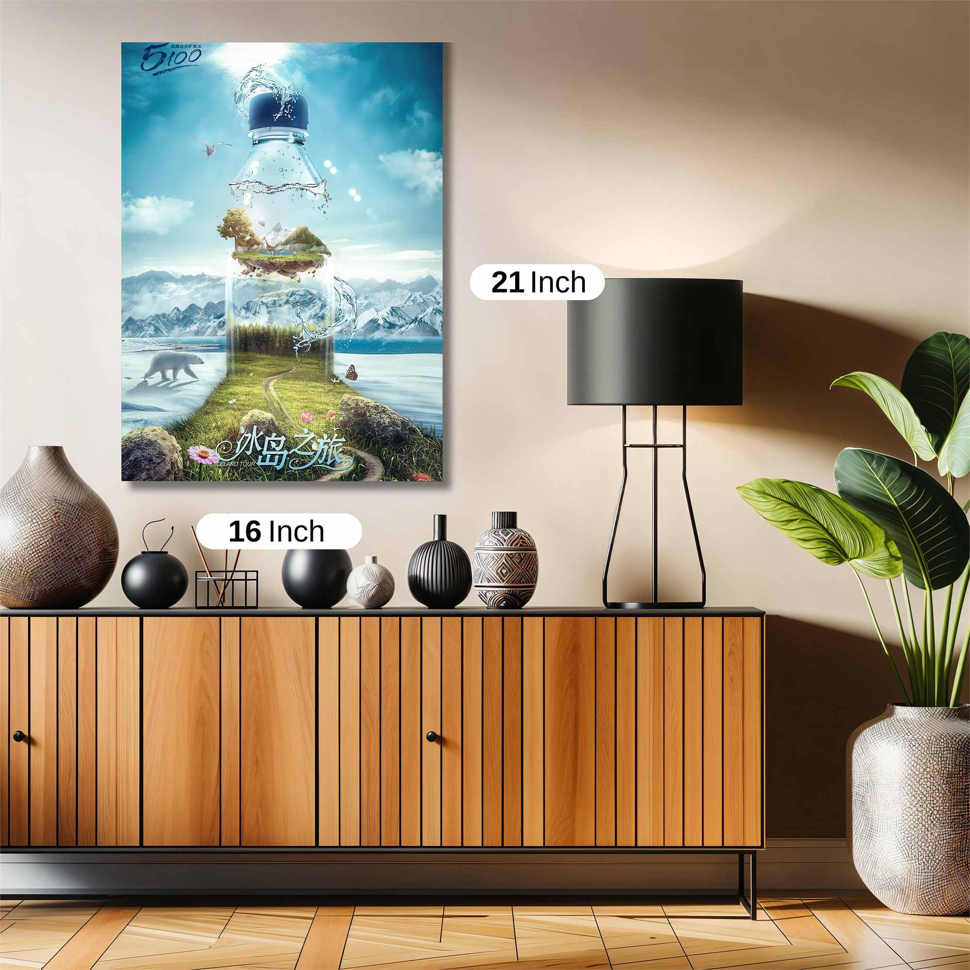 Nature's Oasis Safe Wall Magnetic / M