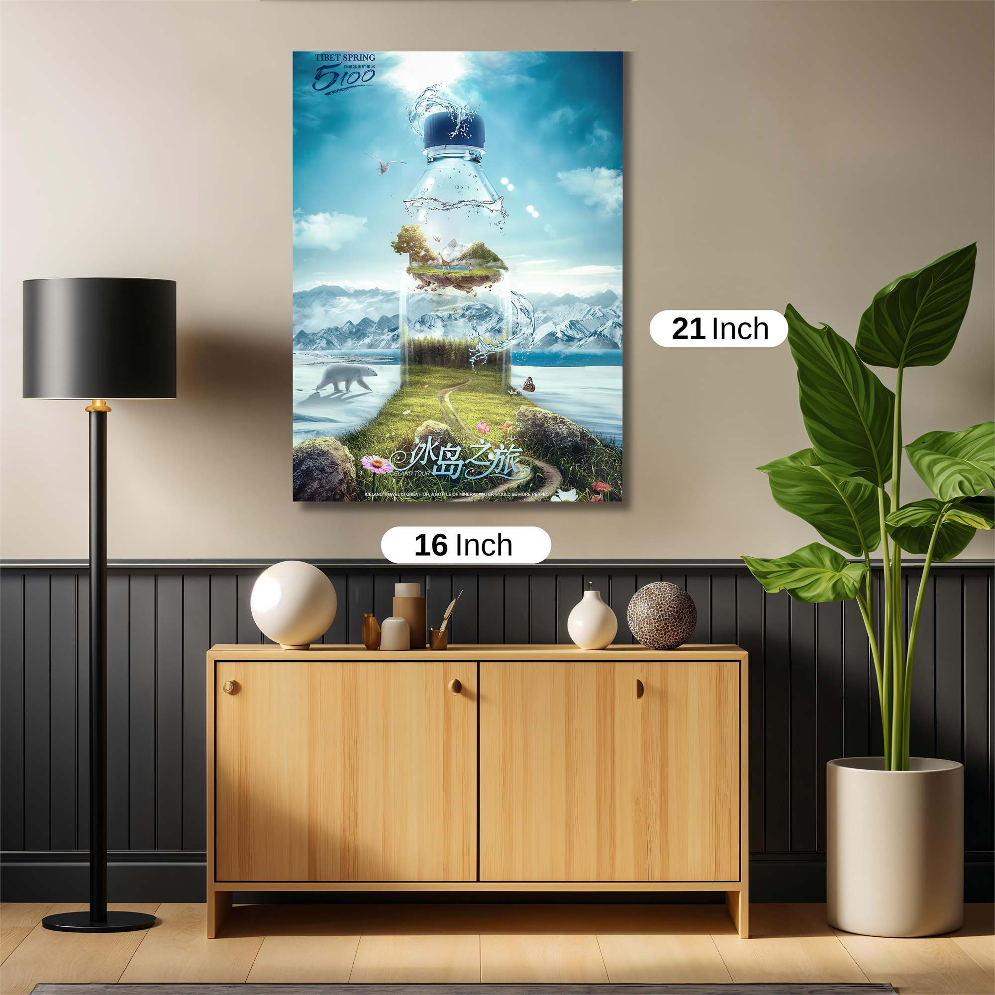 Nature's Oasis Safe Wall Magnetic / M