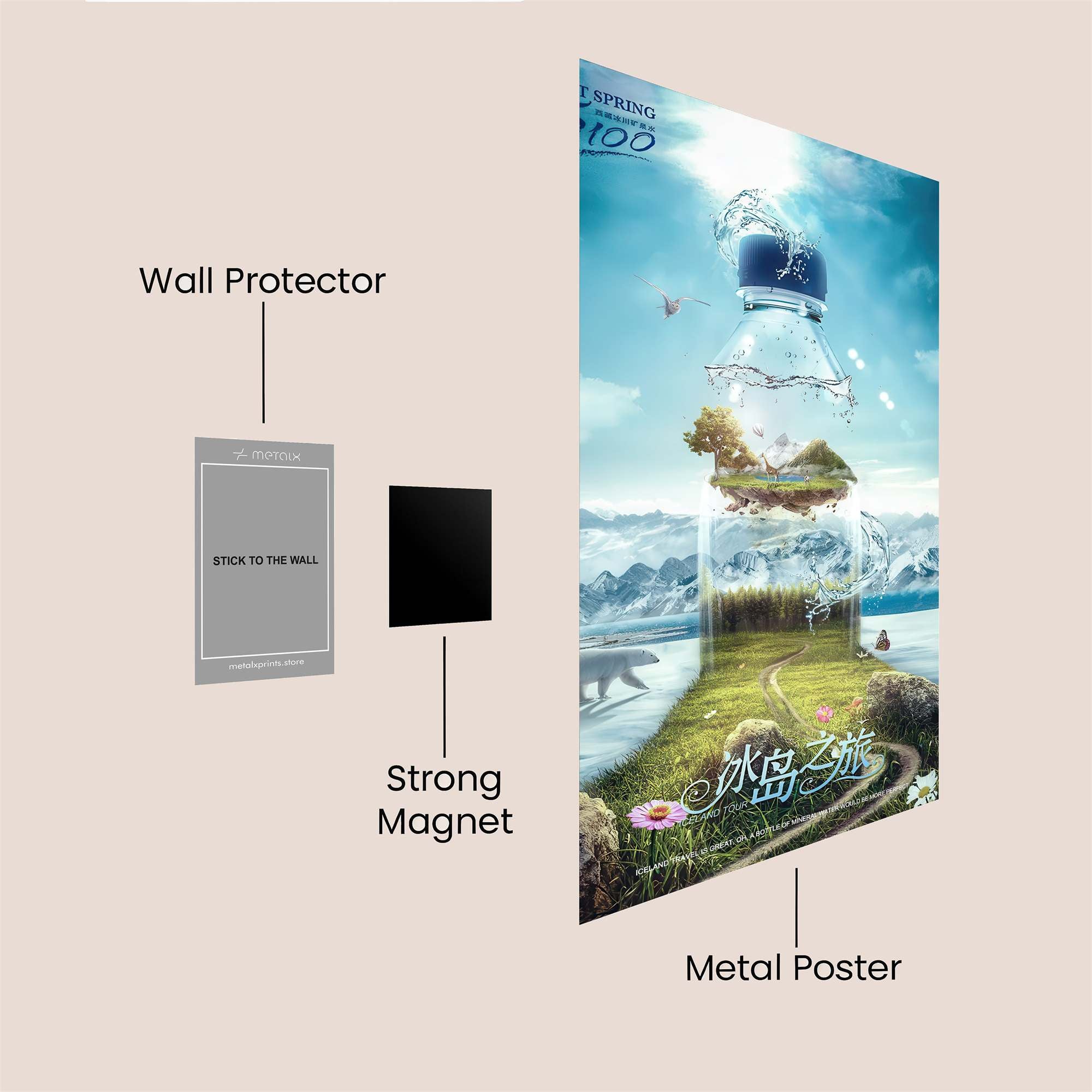 Nature's Oasis Safe Wall Magnetic / M