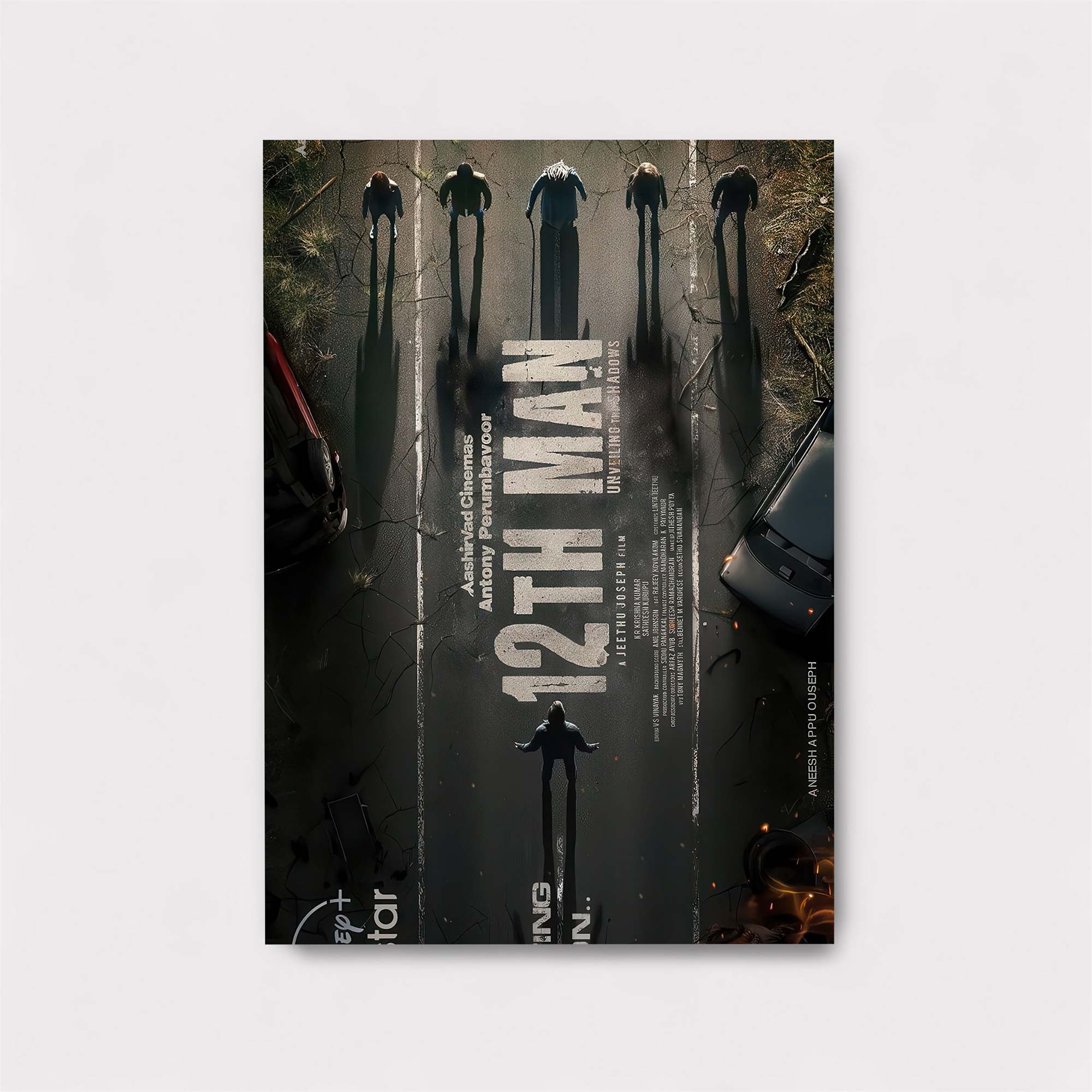 Doom Patrol Safe Wall Magnetic / M